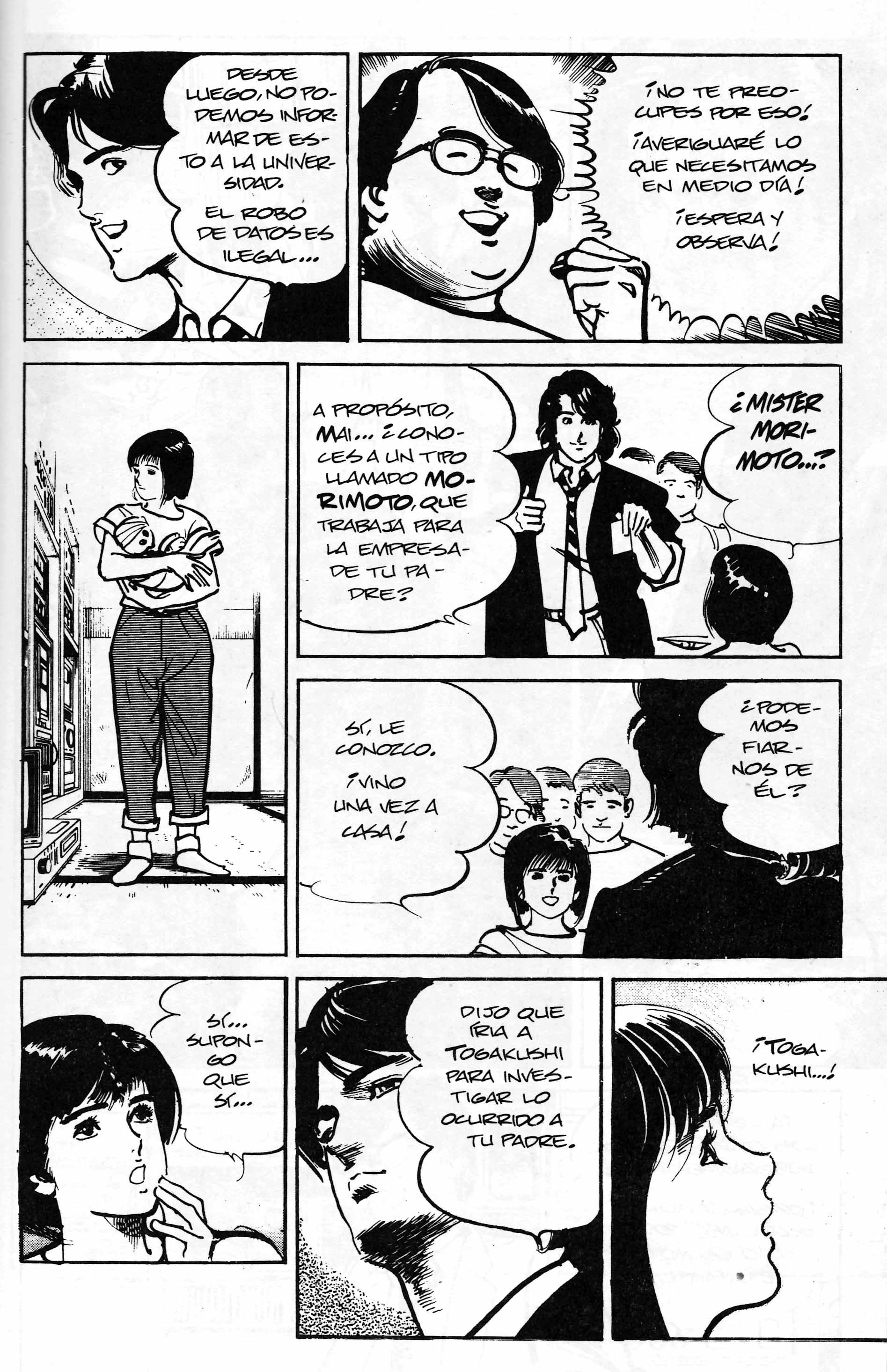 Mai (Comic Release Group) 20