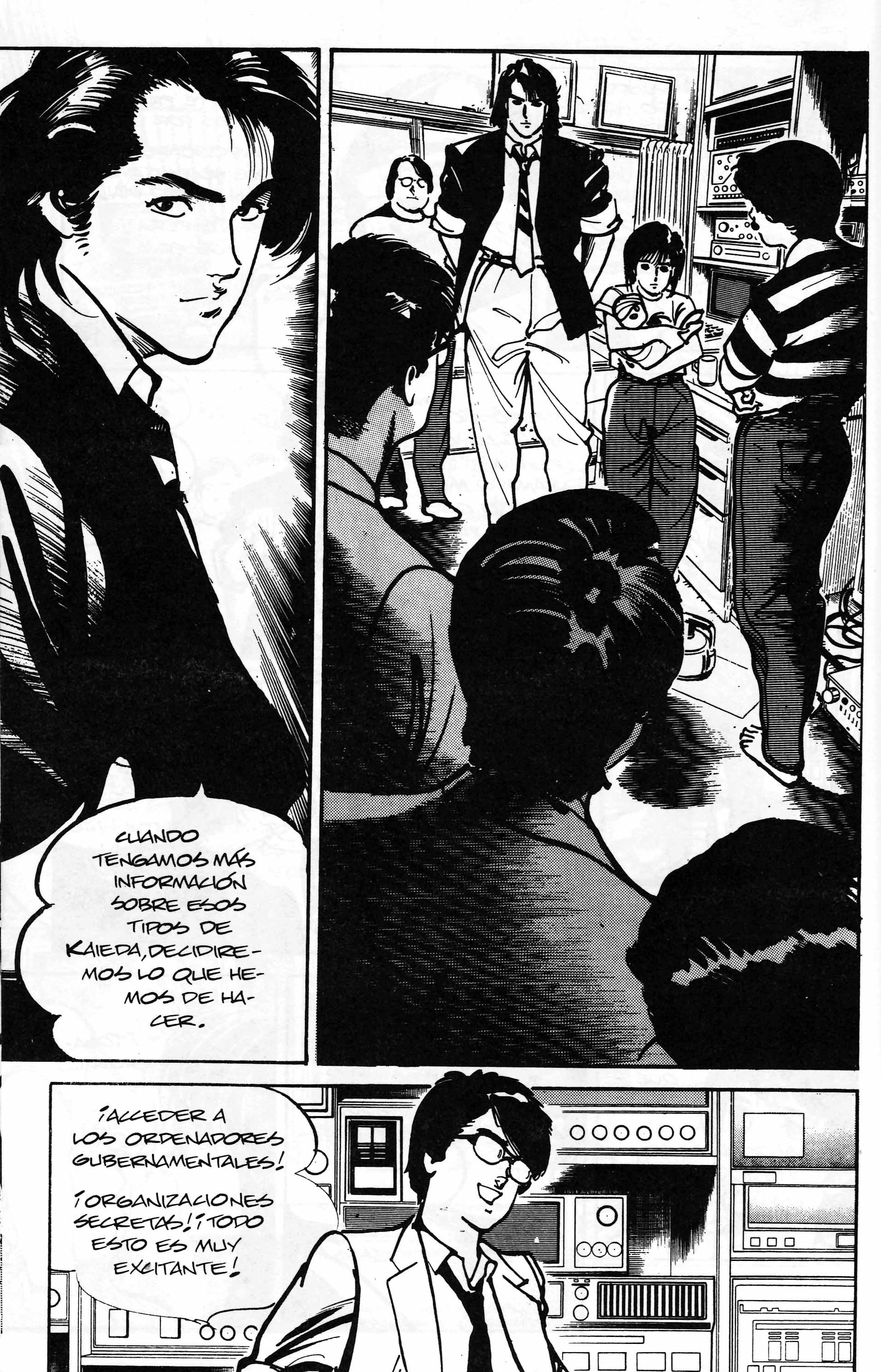 Mai (Comic Release Group) 21