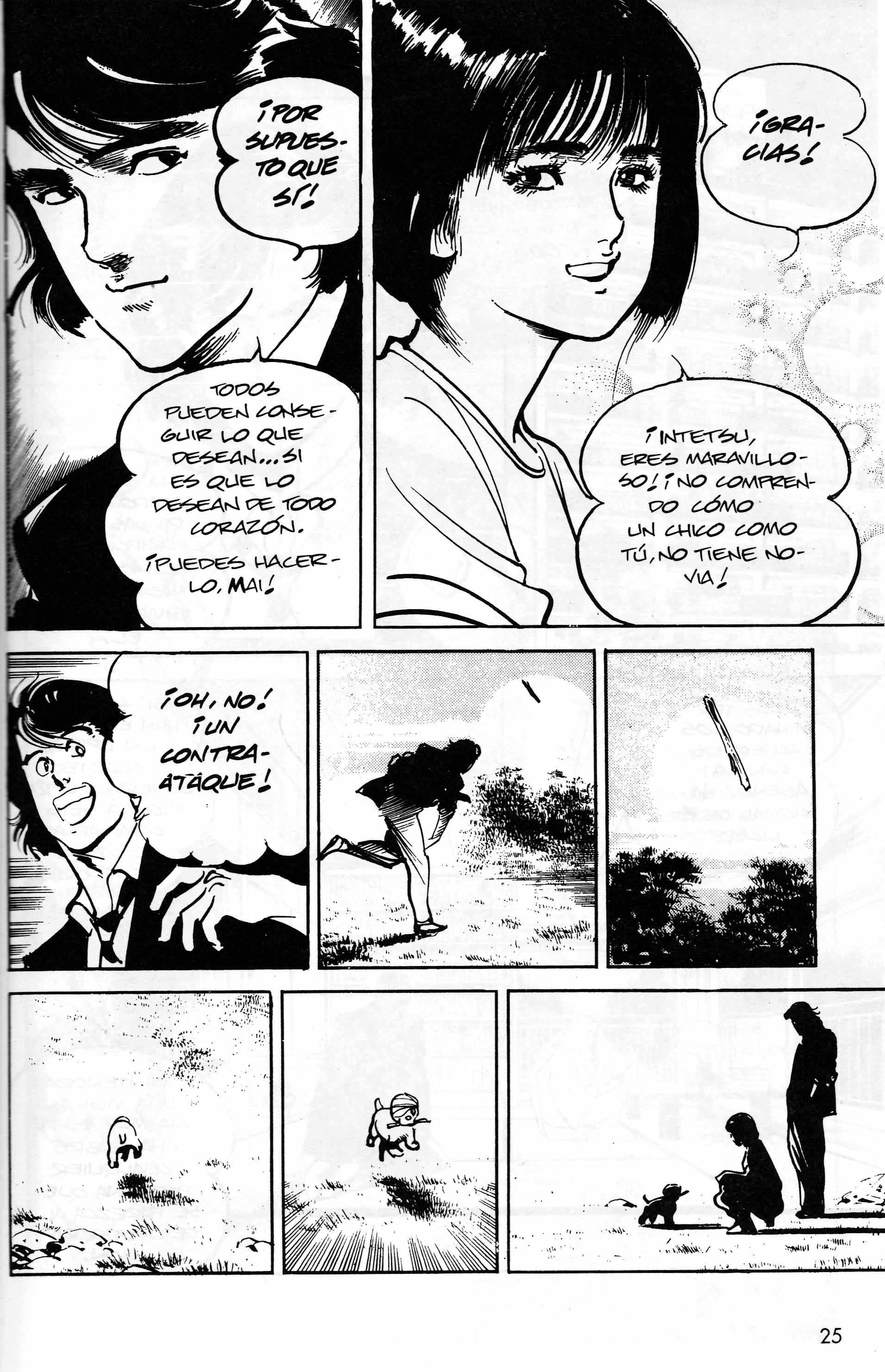 Mai (Comic Release Group) 26