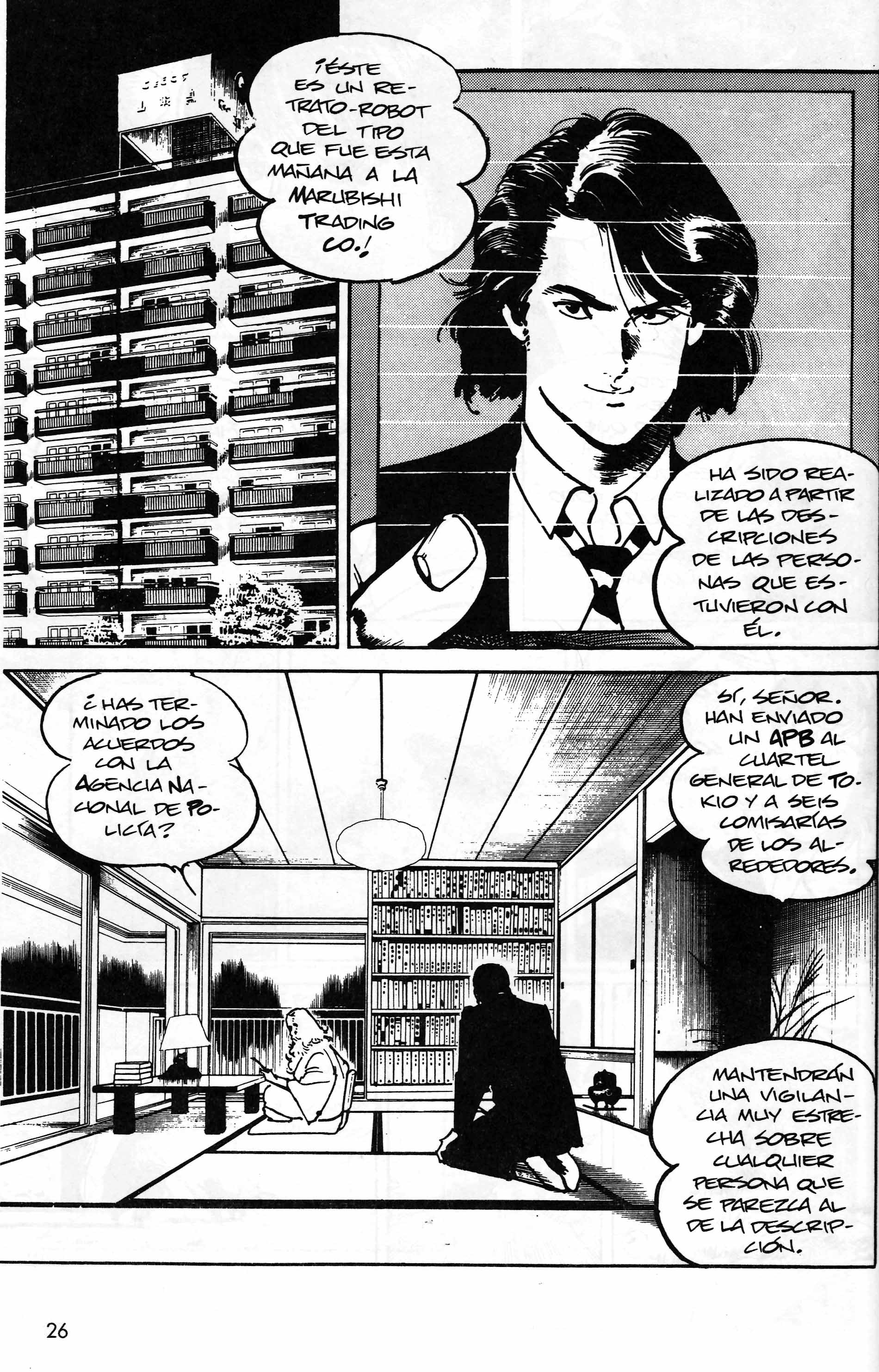 Mai (Comic Release Group) 27