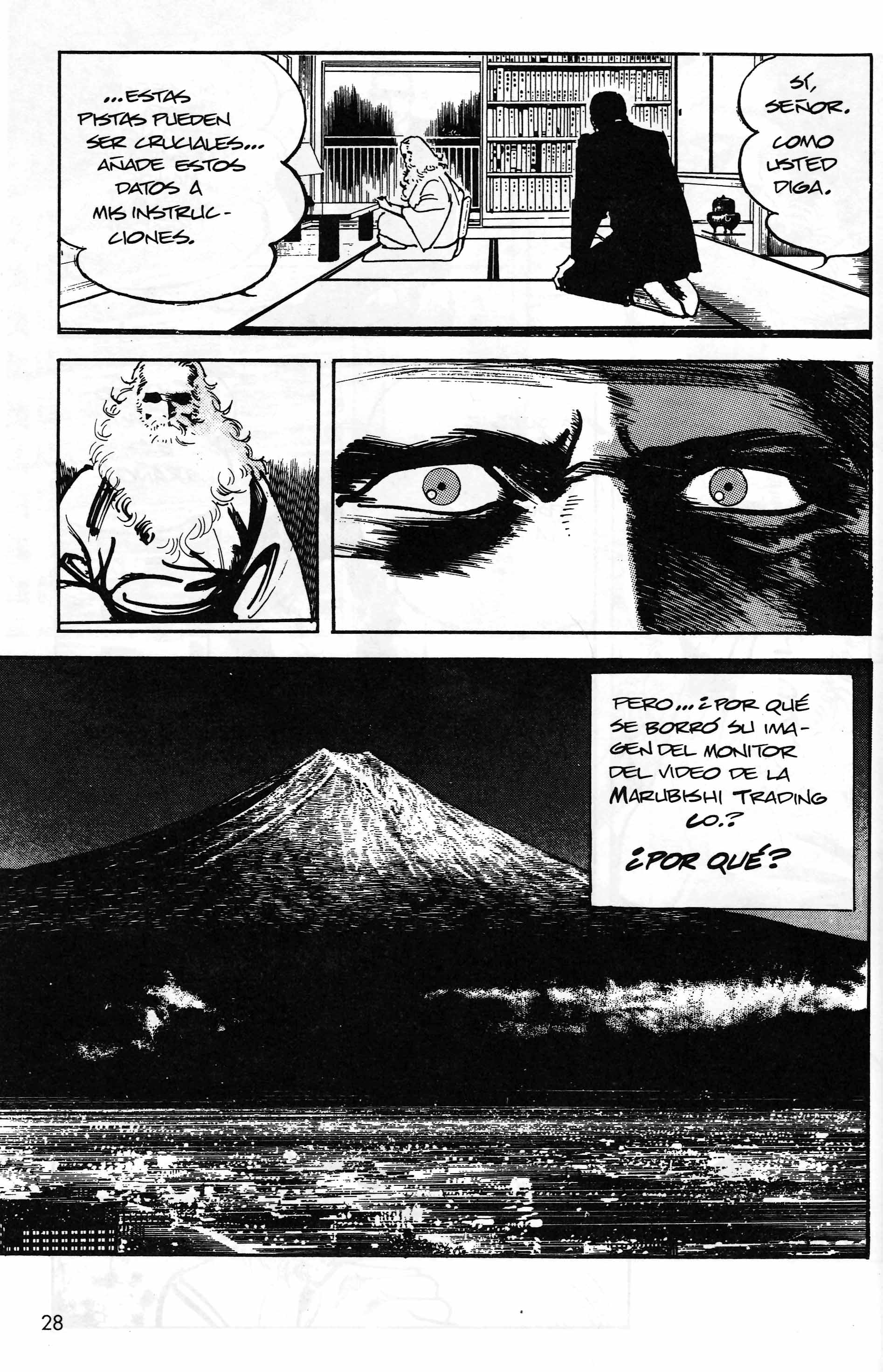 Mai (Comic Release Group) 29