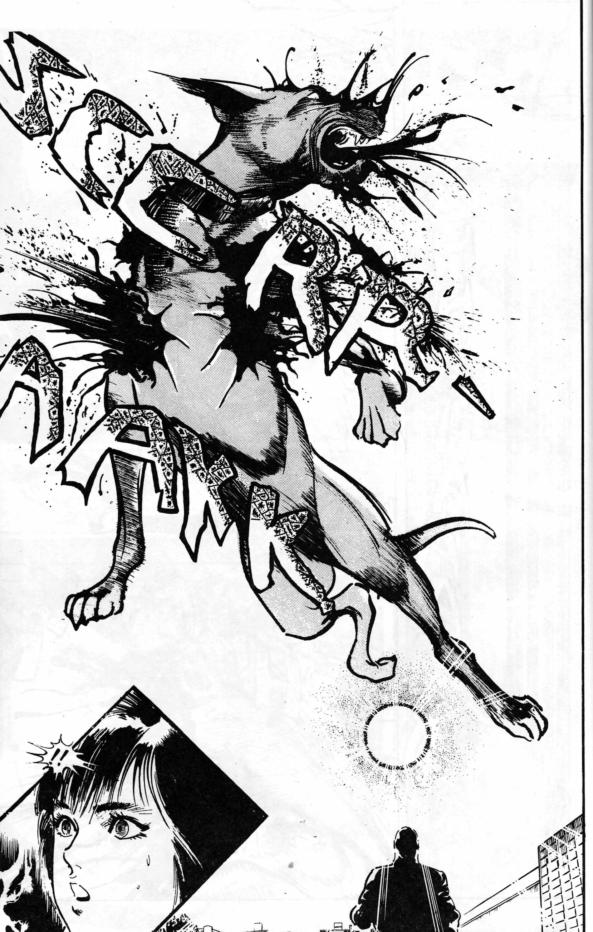 Mai (Comic Release Group) 7