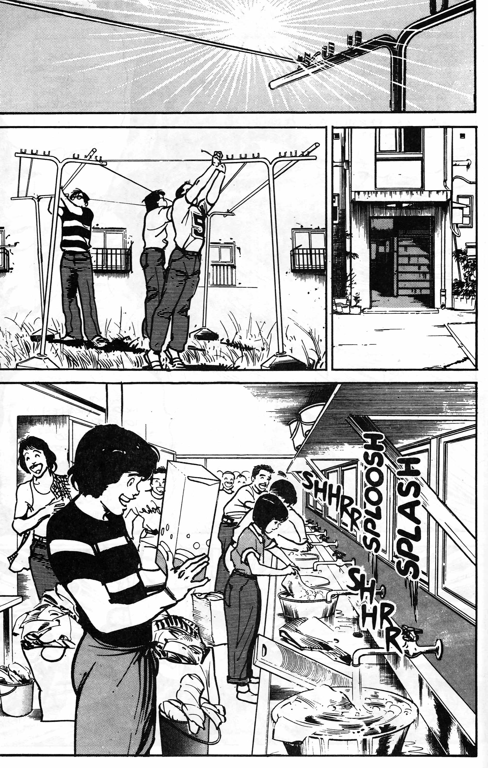 Mai (Comic Release Group) 9