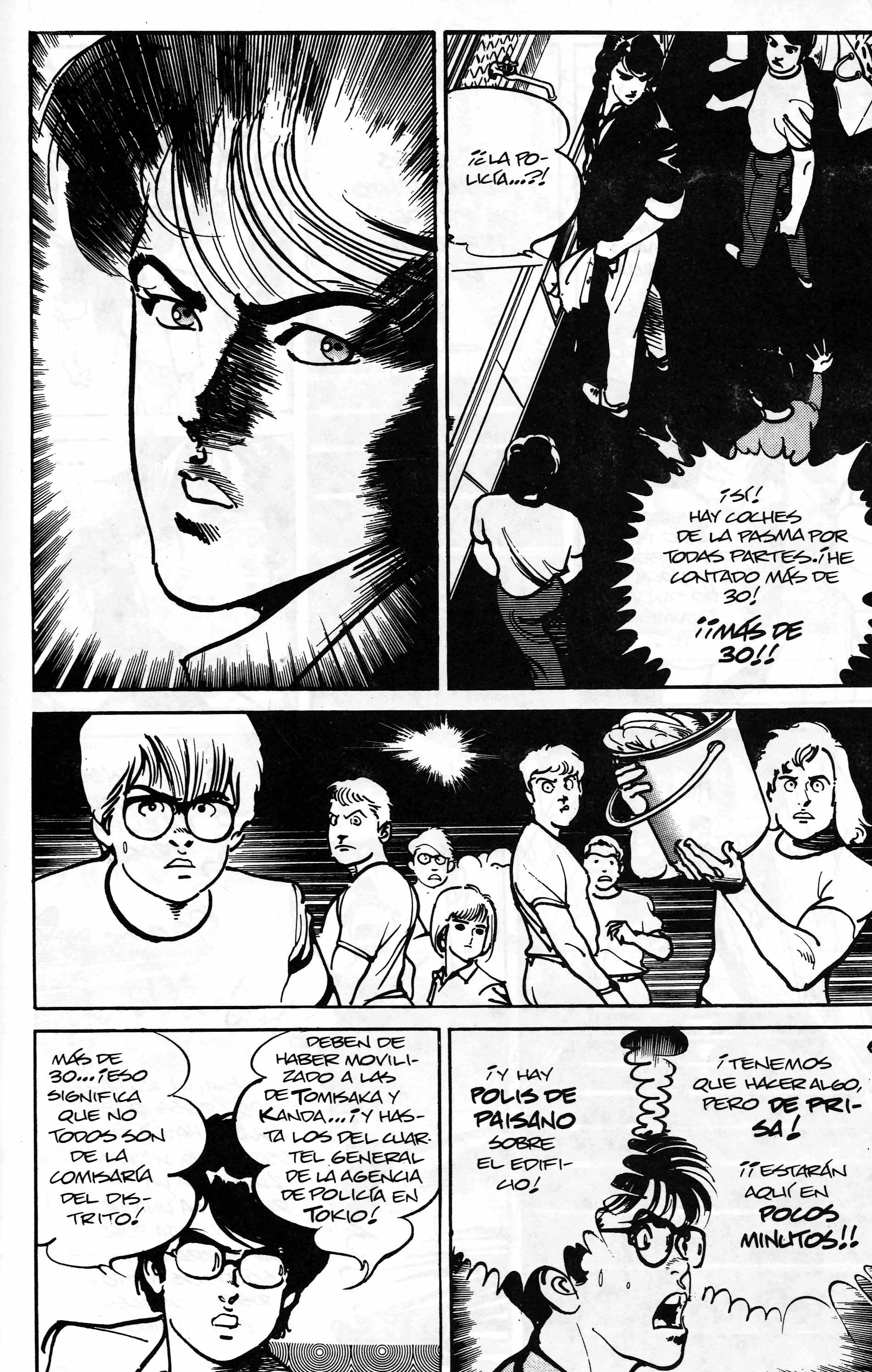 Mai (Comic Release Group) 12