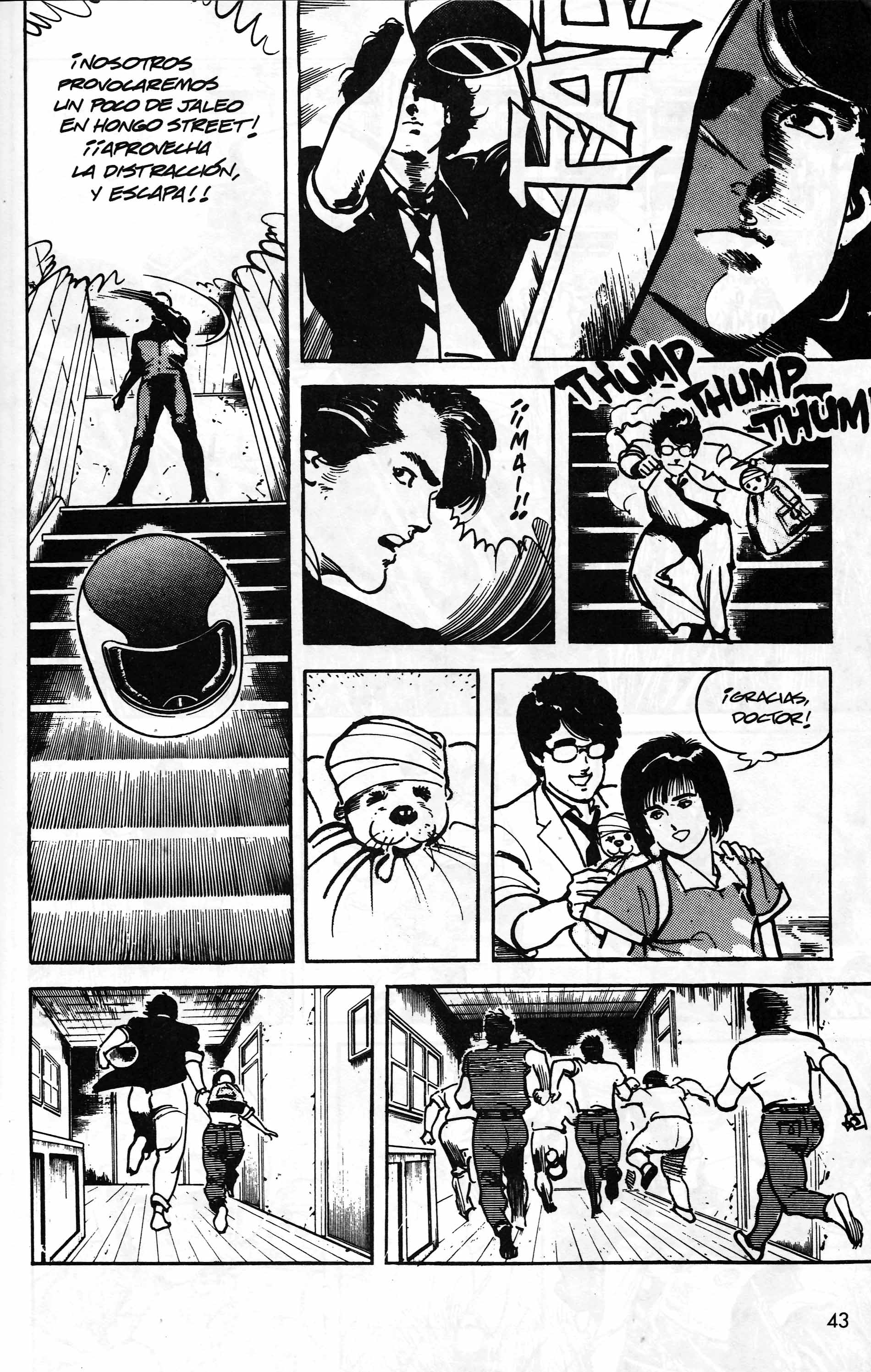 Mai (Comic Release Group) 14