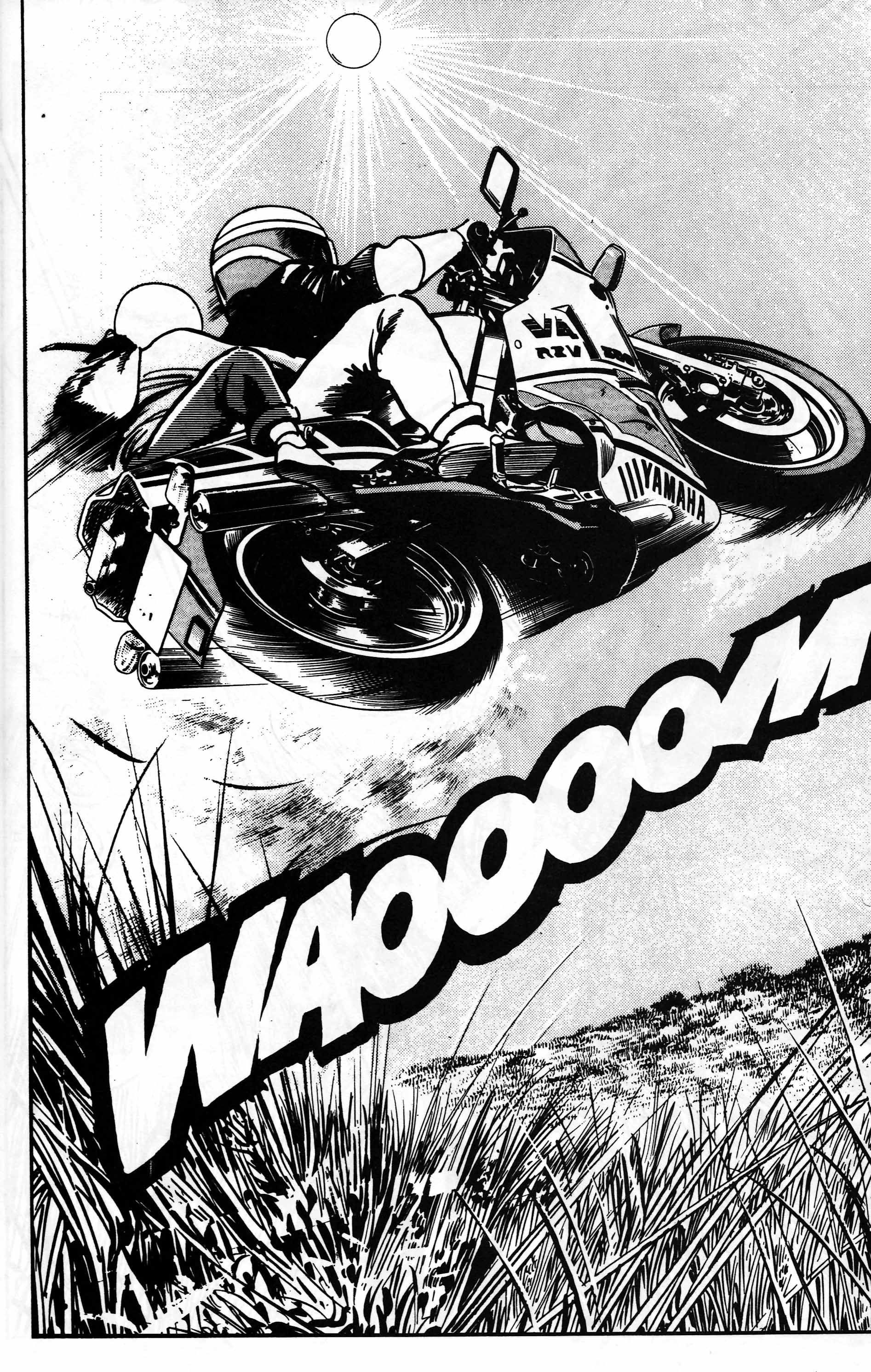 Mai (Comic Release Group) 18