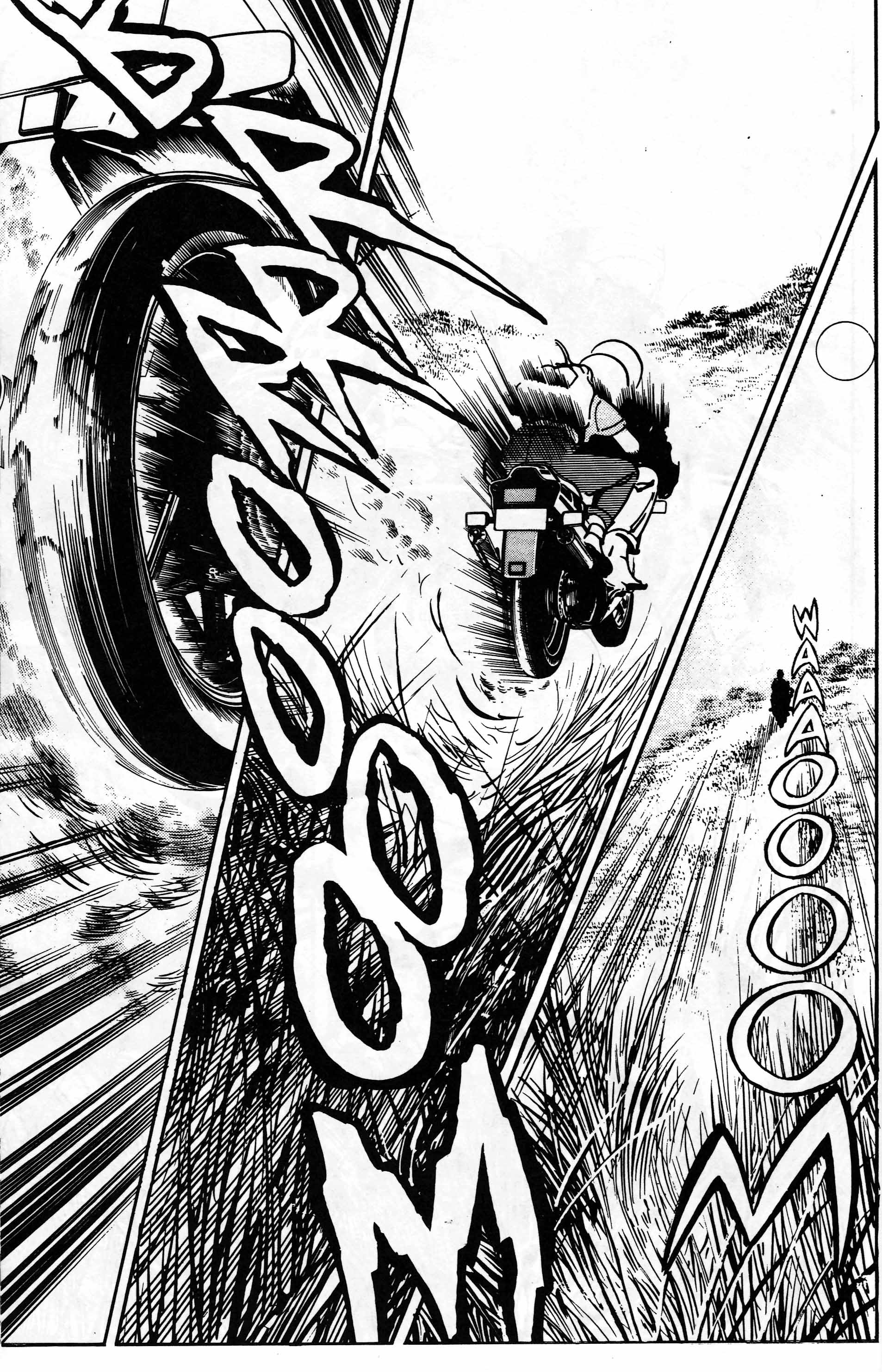 Mai (Comic Release Group) 19