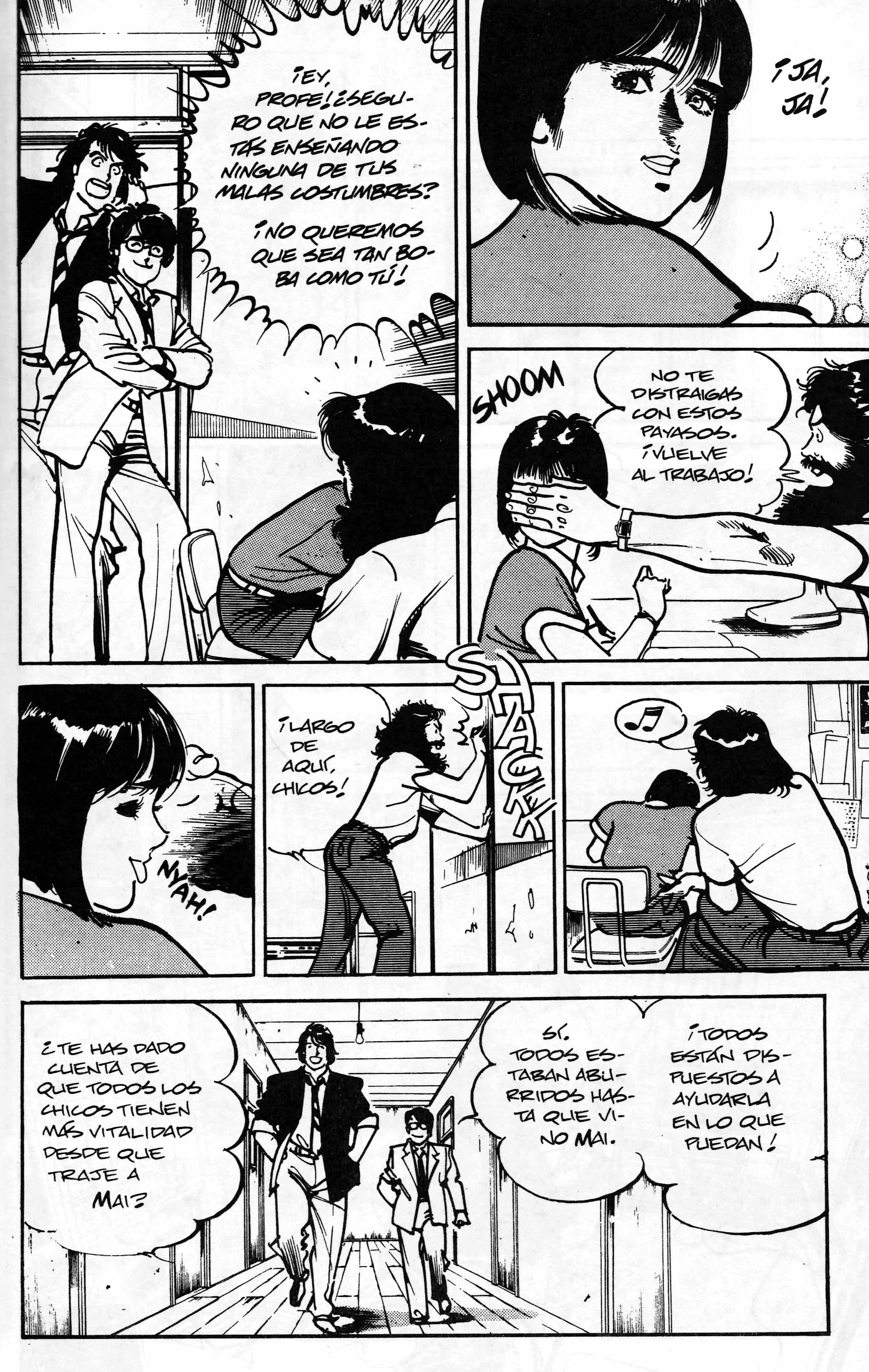 Mai (Comic Release Group) 2