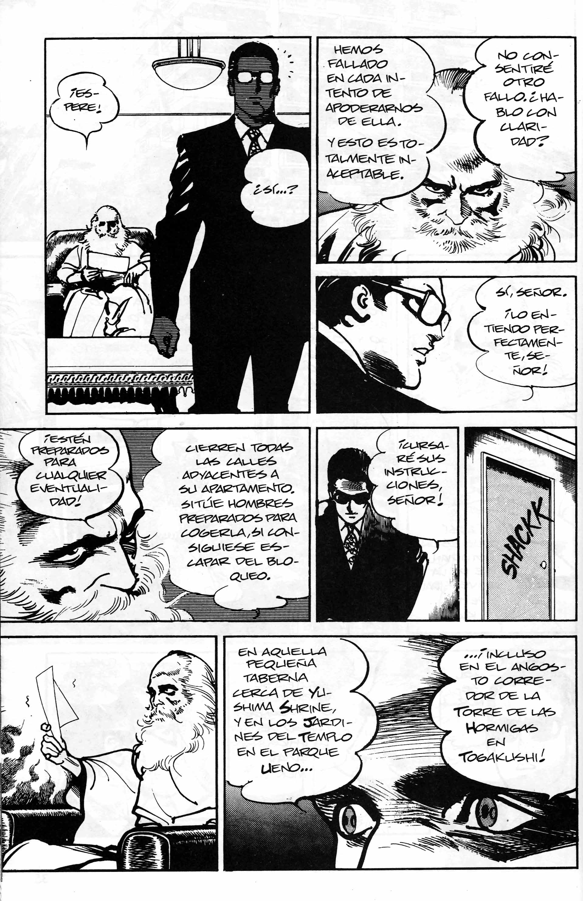 Mai (Comic Release Group) 7