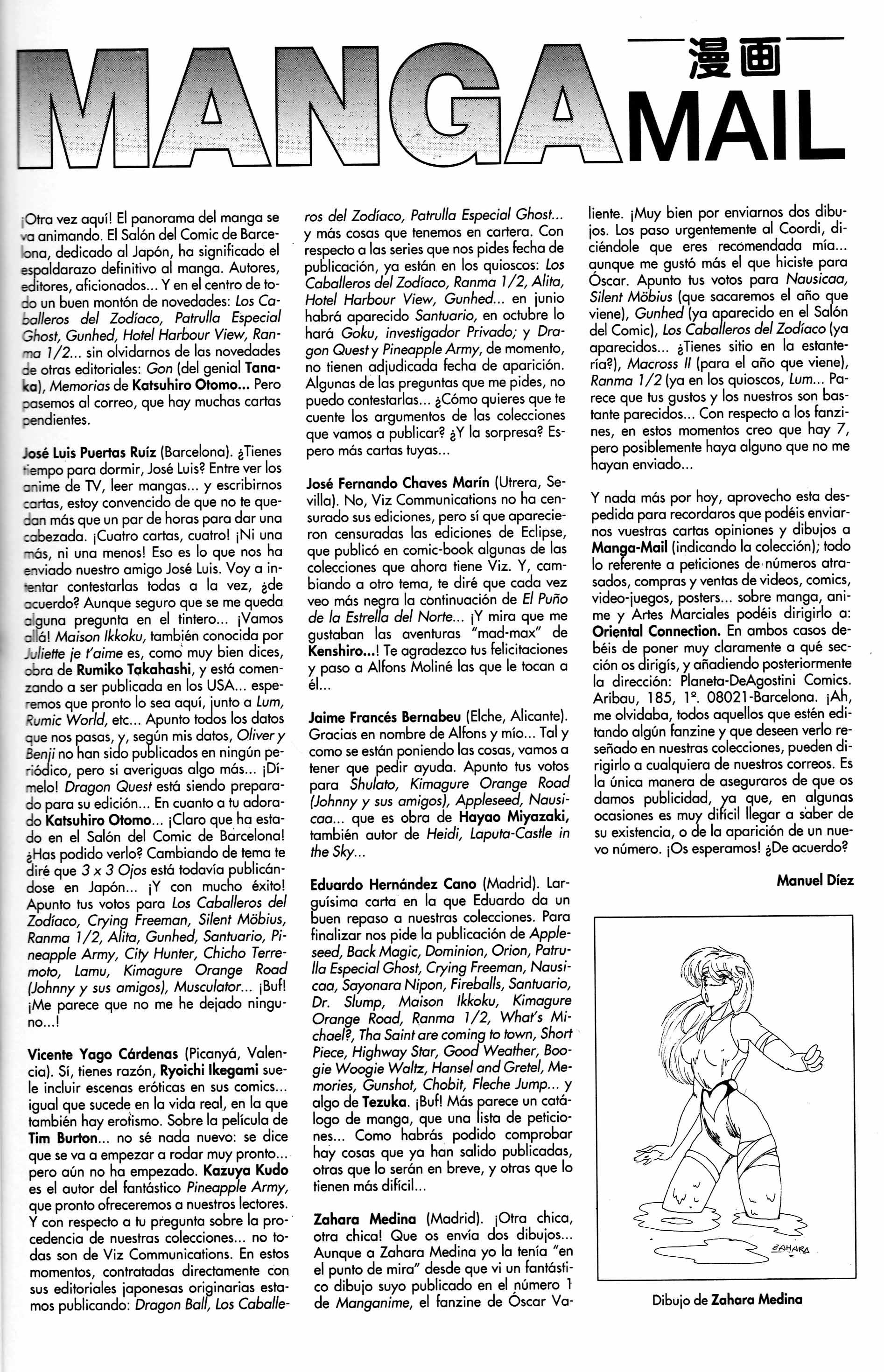 Mai (Comic Release Group) 14