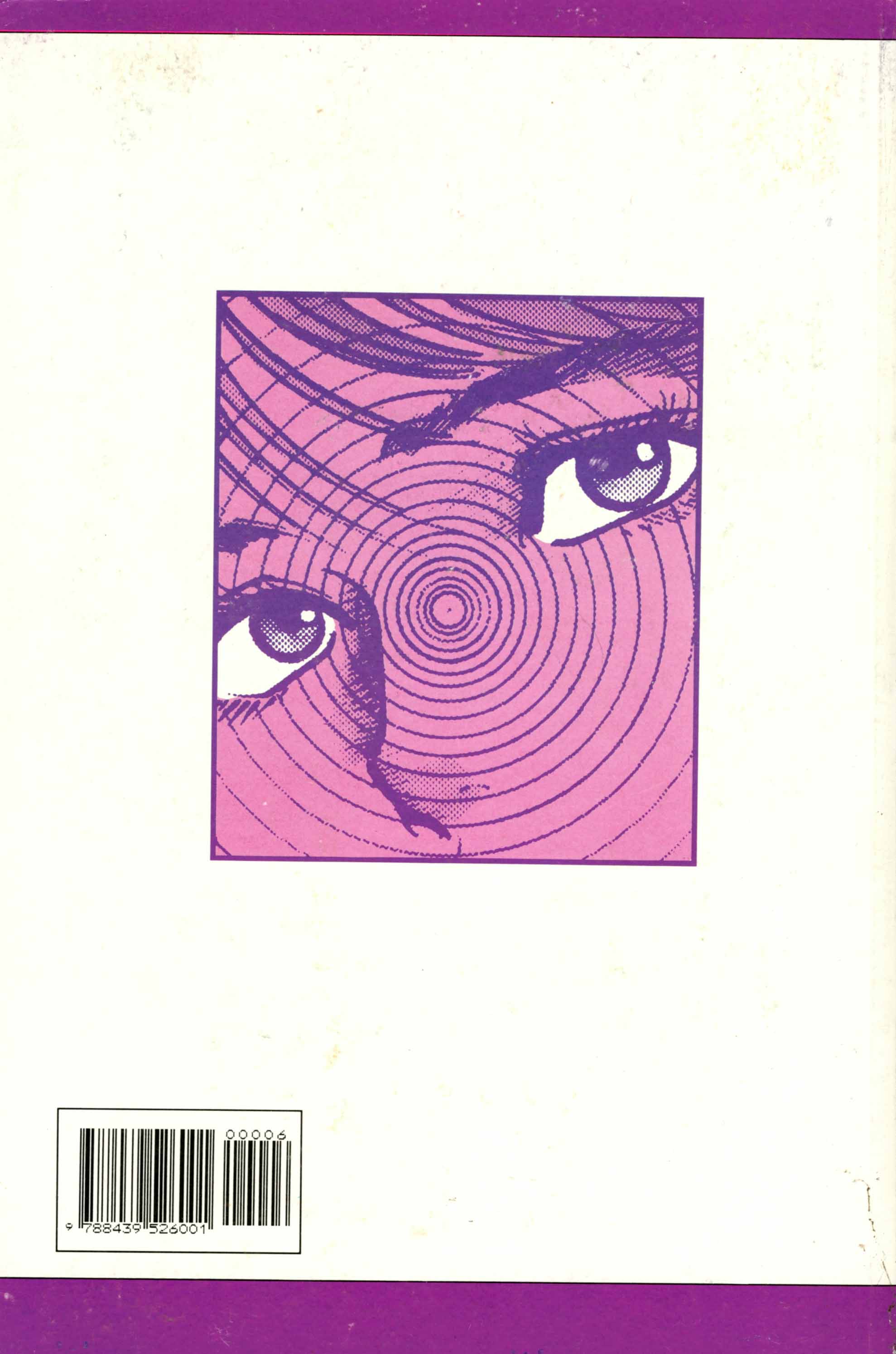 Mai (Comic Release Group) 15