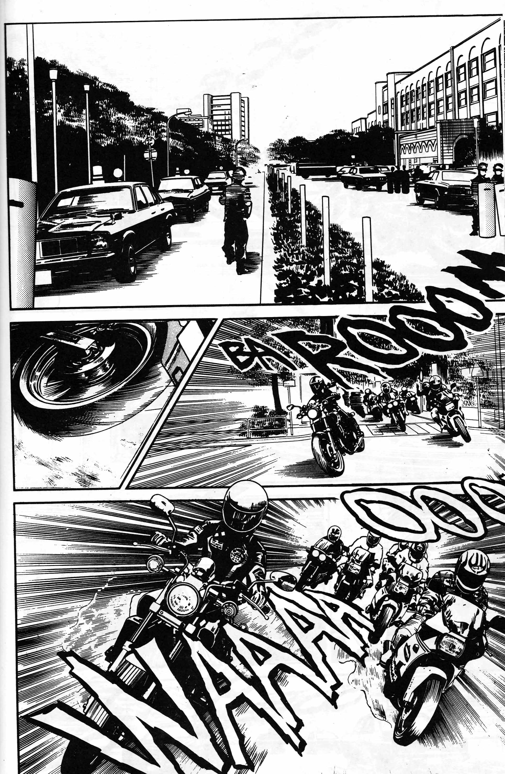 Mai (Comic Release Group) 2