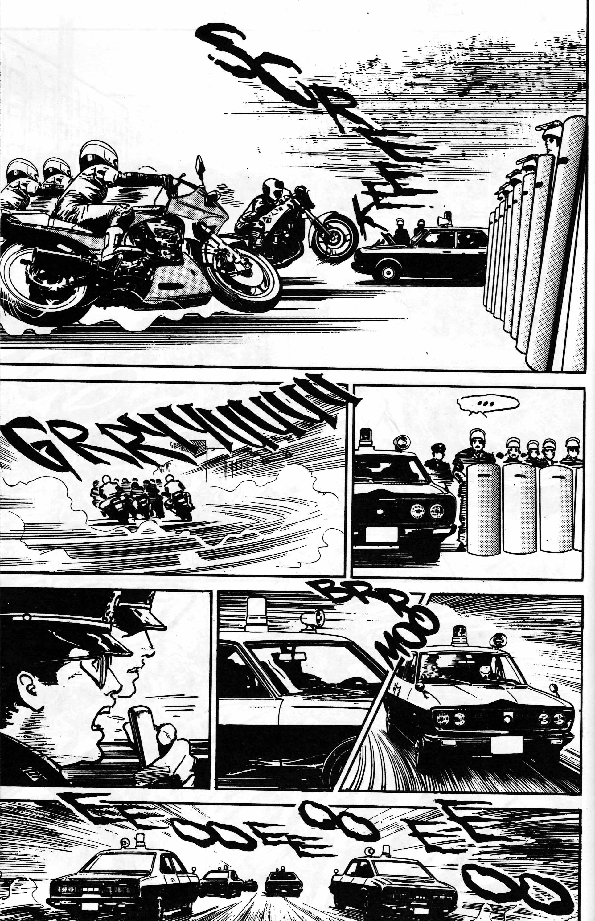 Mai (Comic Release Group) 3