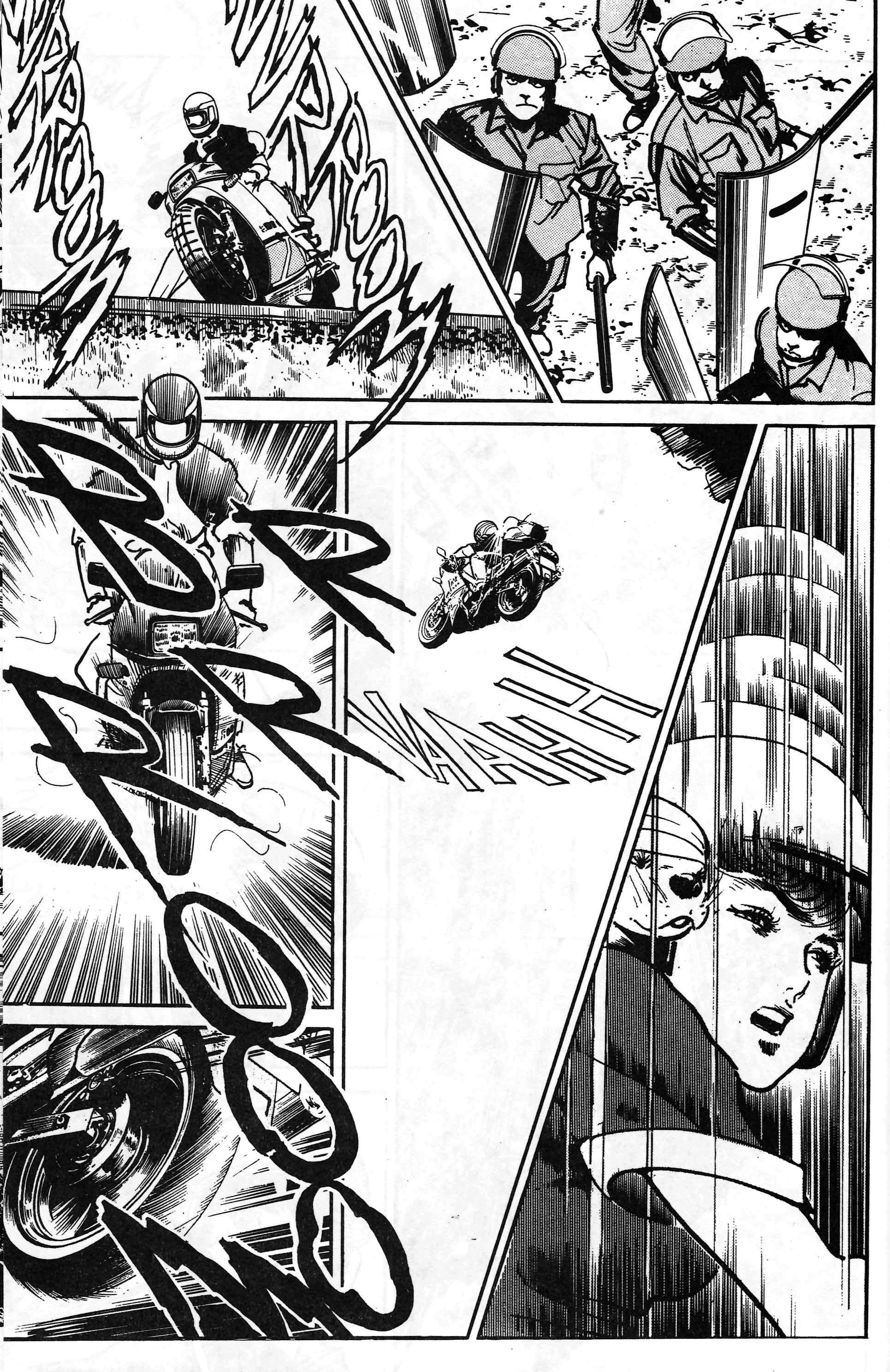 Mai (Comic Release Group) 7