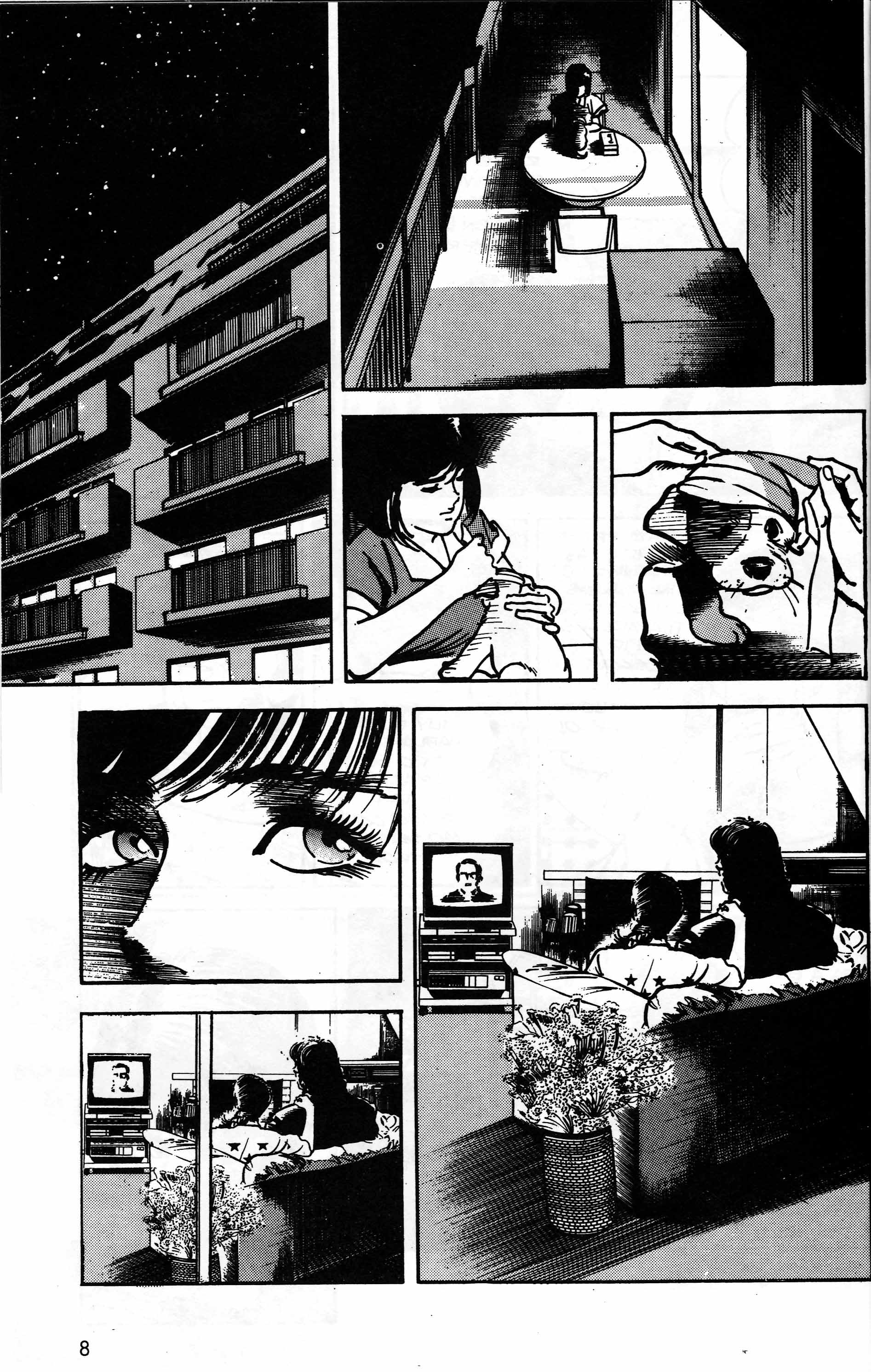 Mai (Comic Release Group) 9