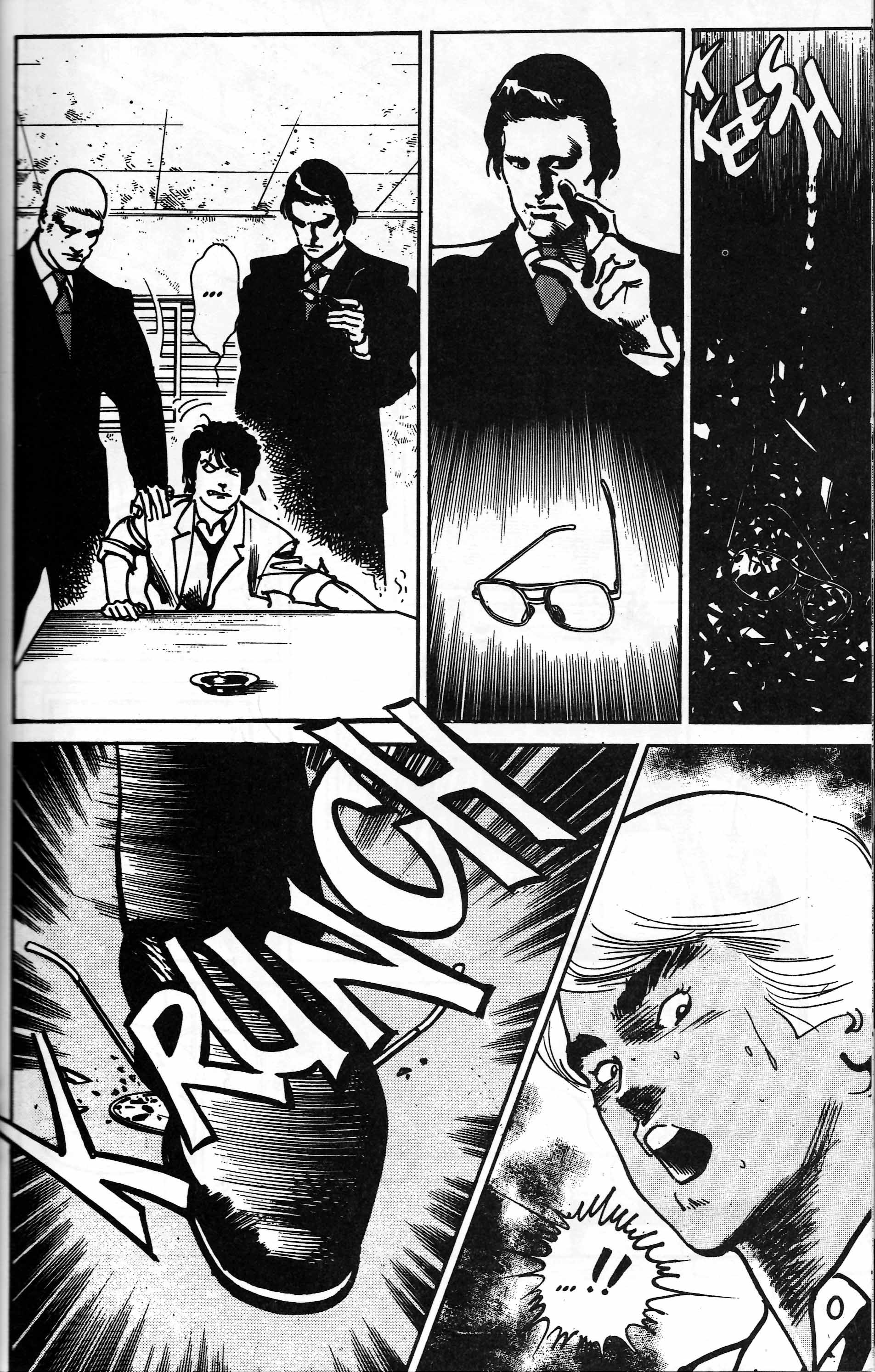 Mai (Comic Release Group) 16