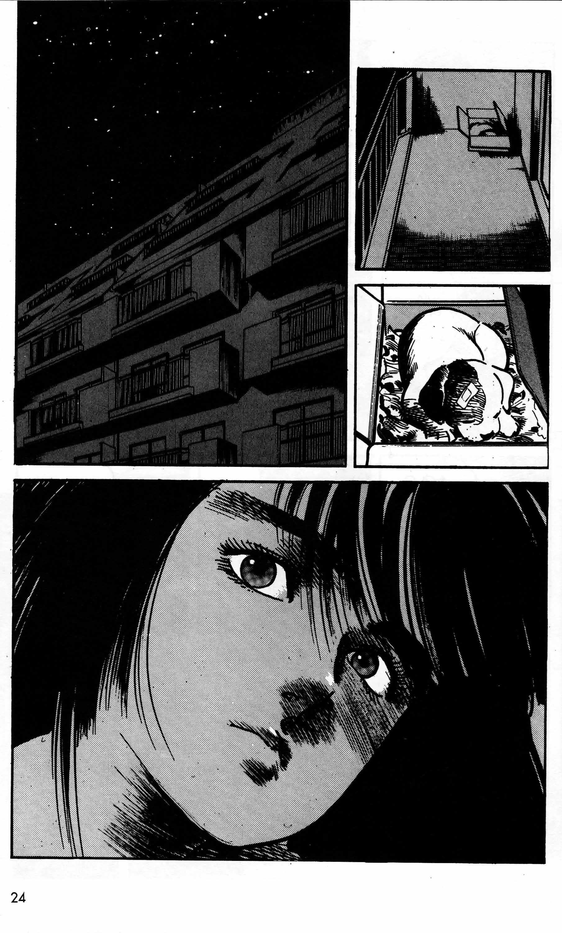 Mai (Comic Release Group) 25