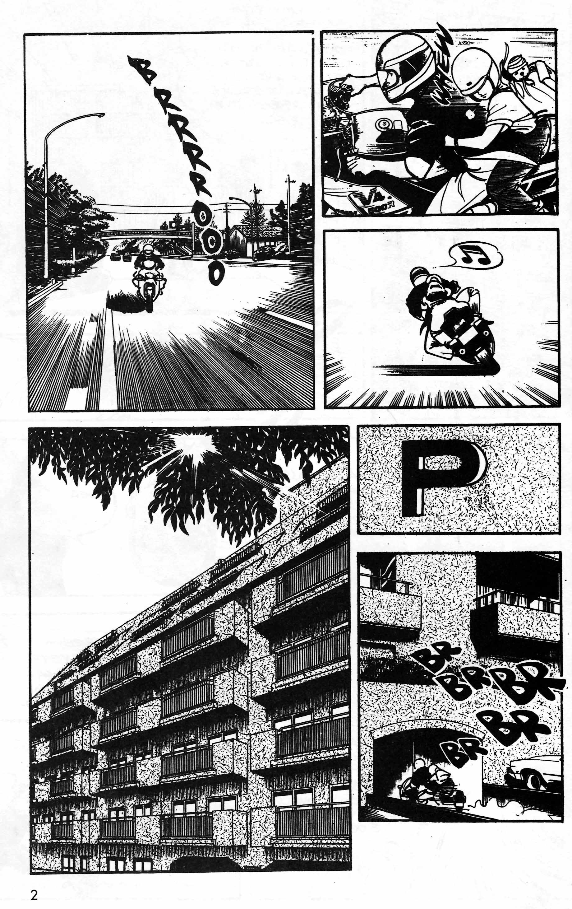 Mai (Comic Release Group) 3