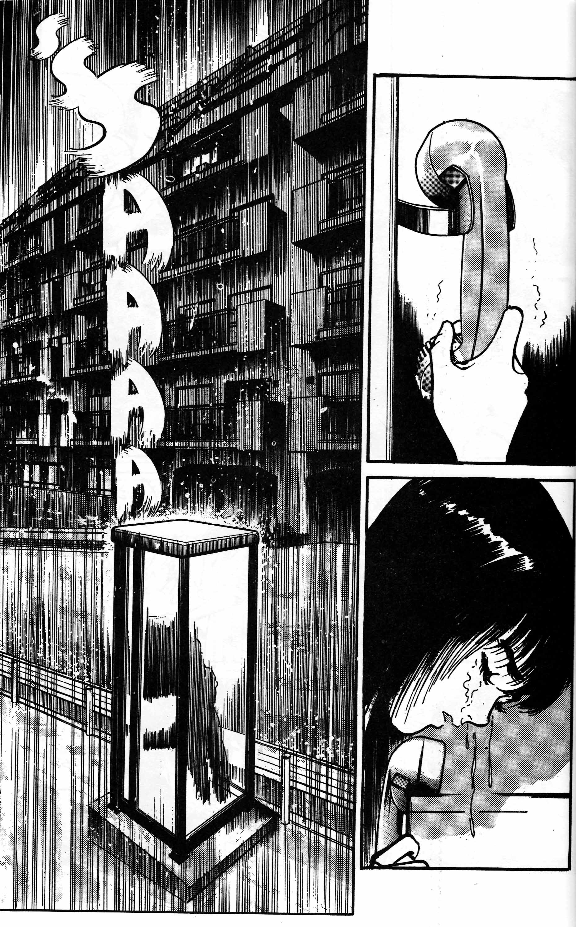 Mai (Comic Release Group) 9