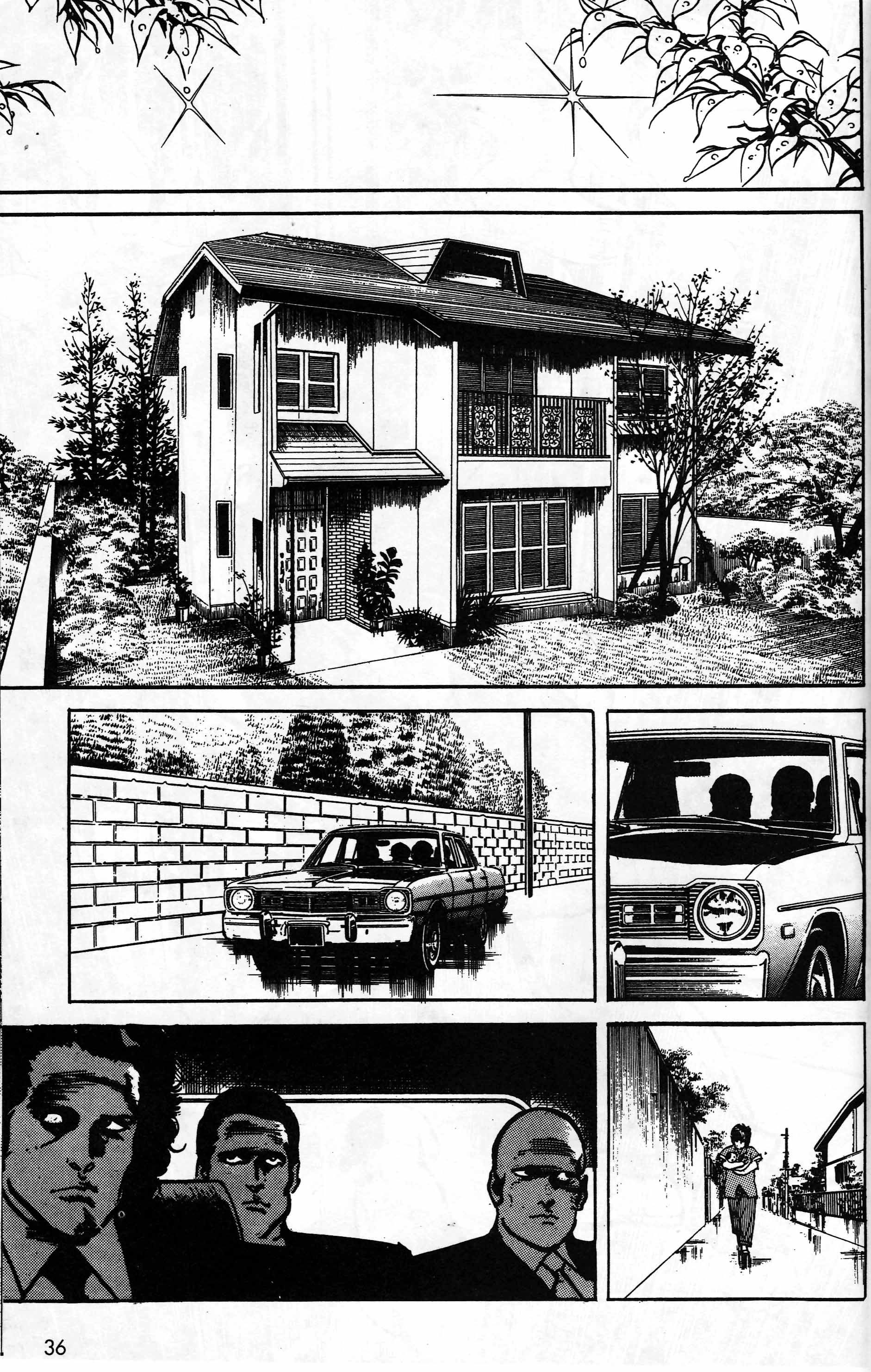 Mai (Comic Release Group) 11