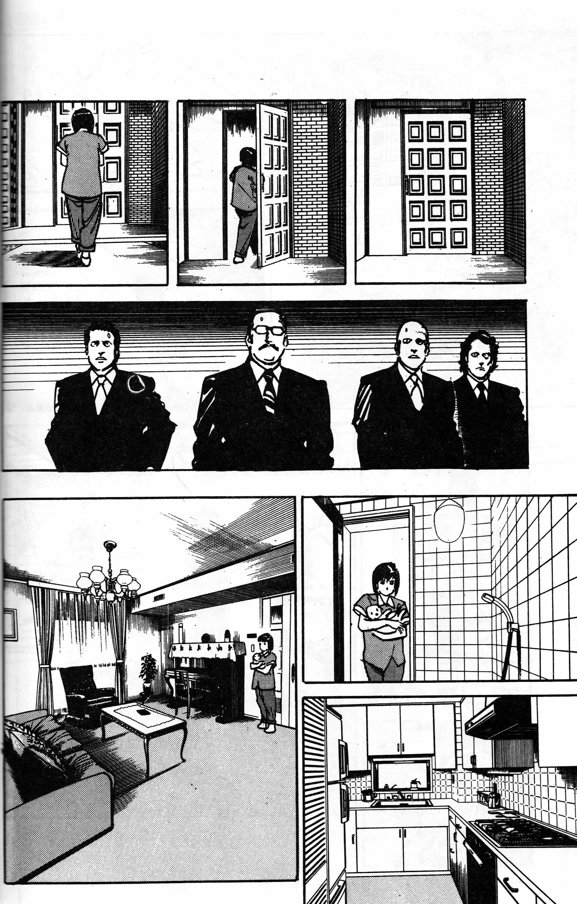 Mai (Comic Release Group) 14