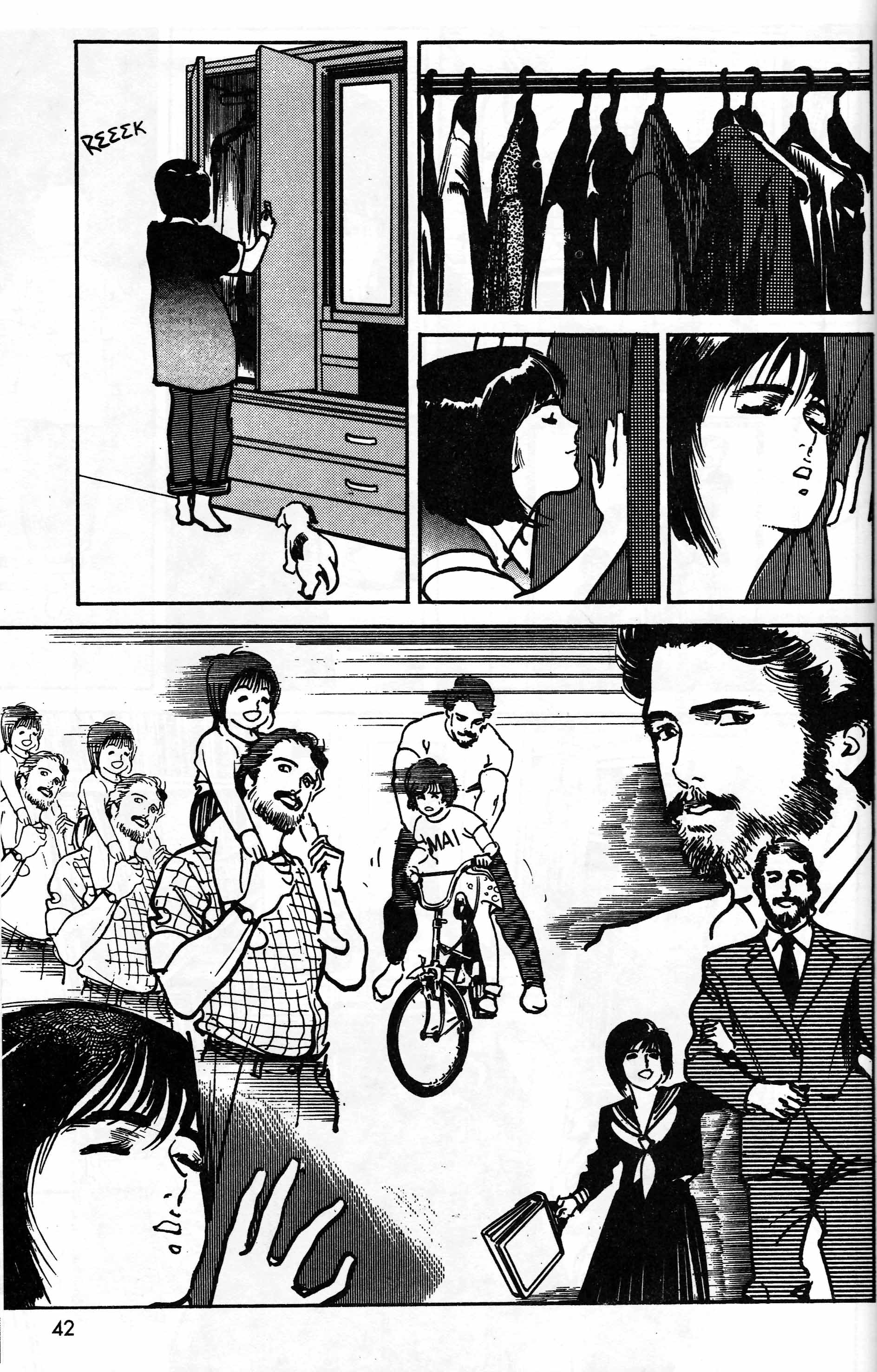 Mai (Comic Release Group) 17