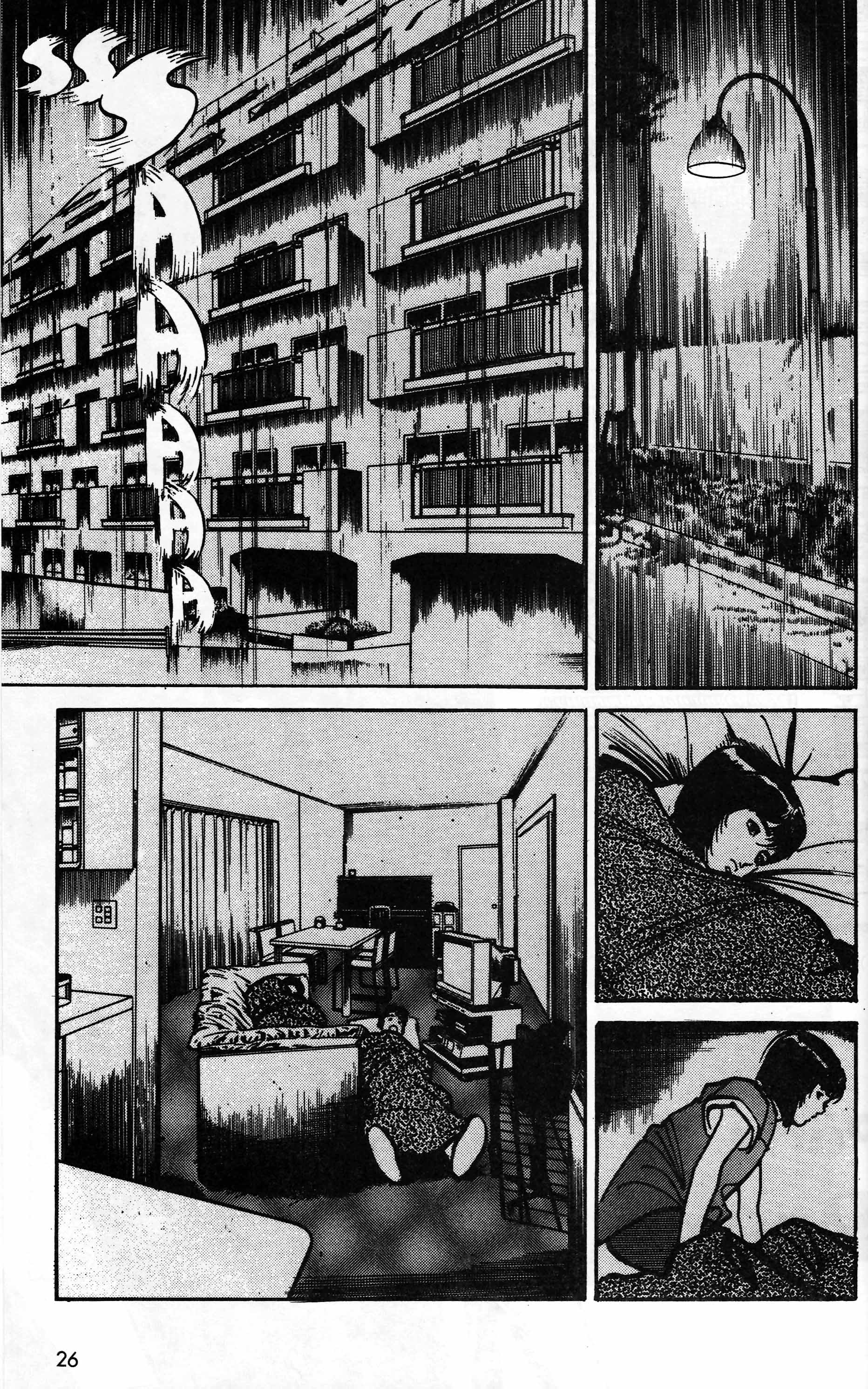 Mai (Comic Release Group) 1