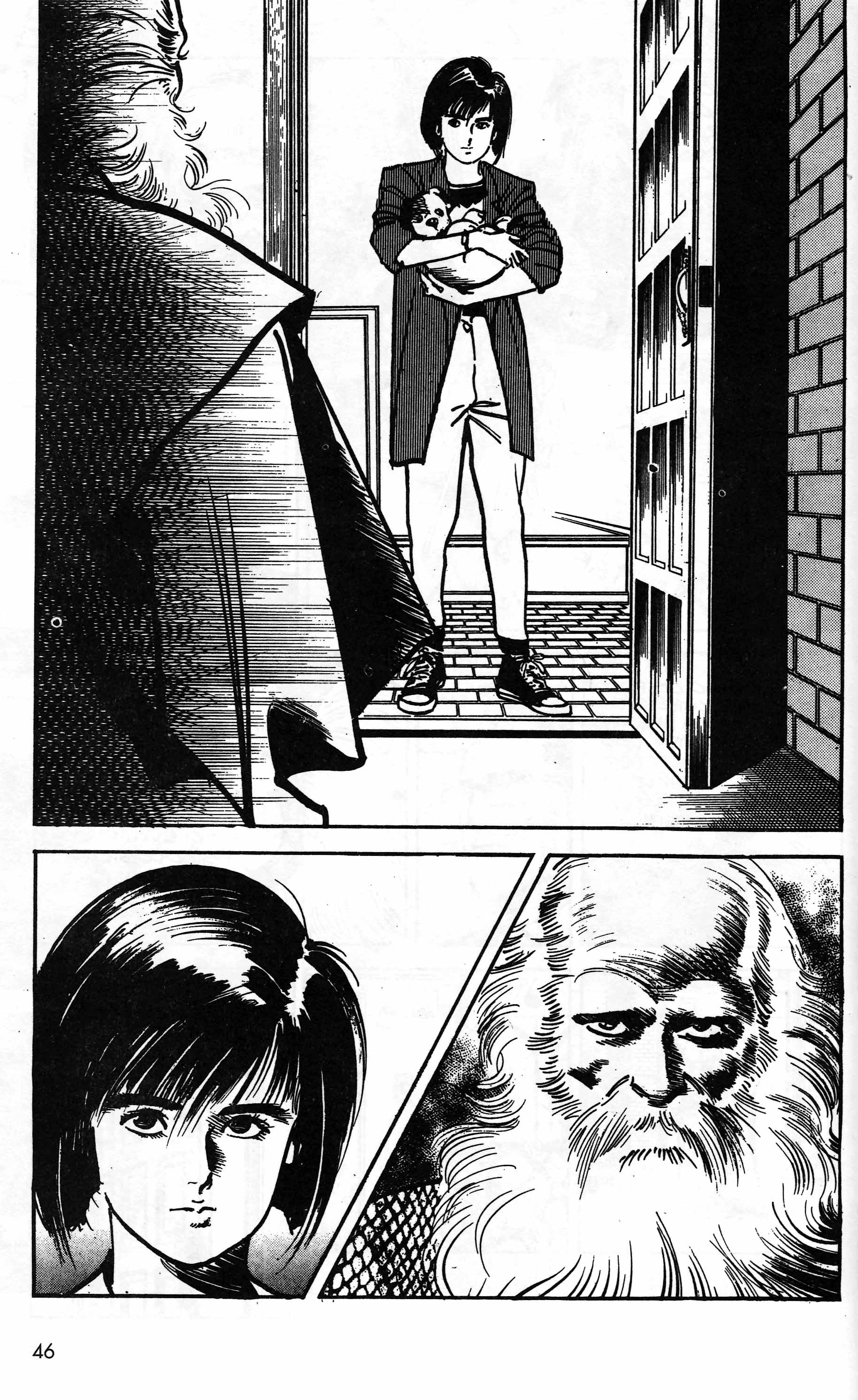 Mai (Comic Release Group) 21