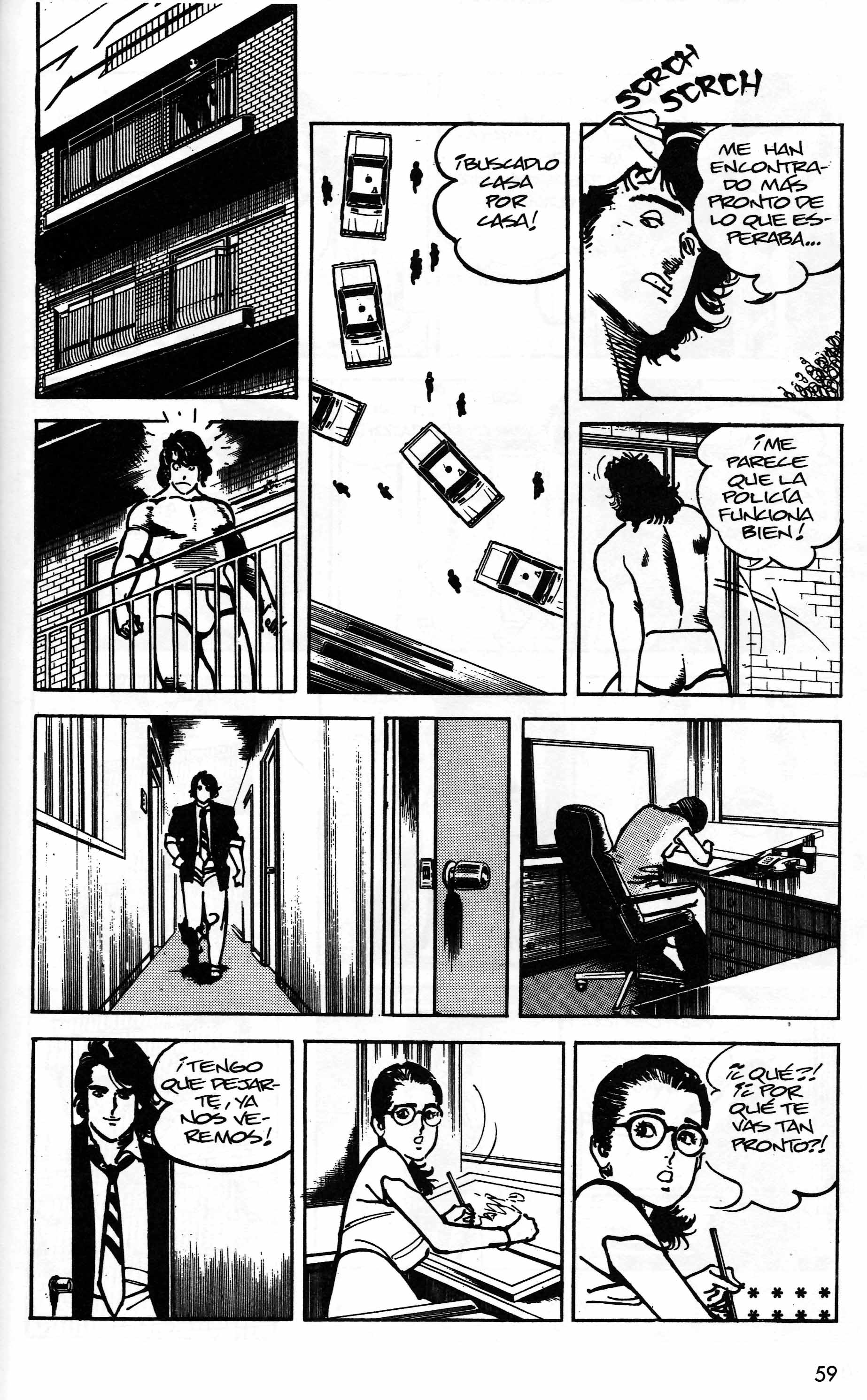 Mai (Comic Release Group) 12