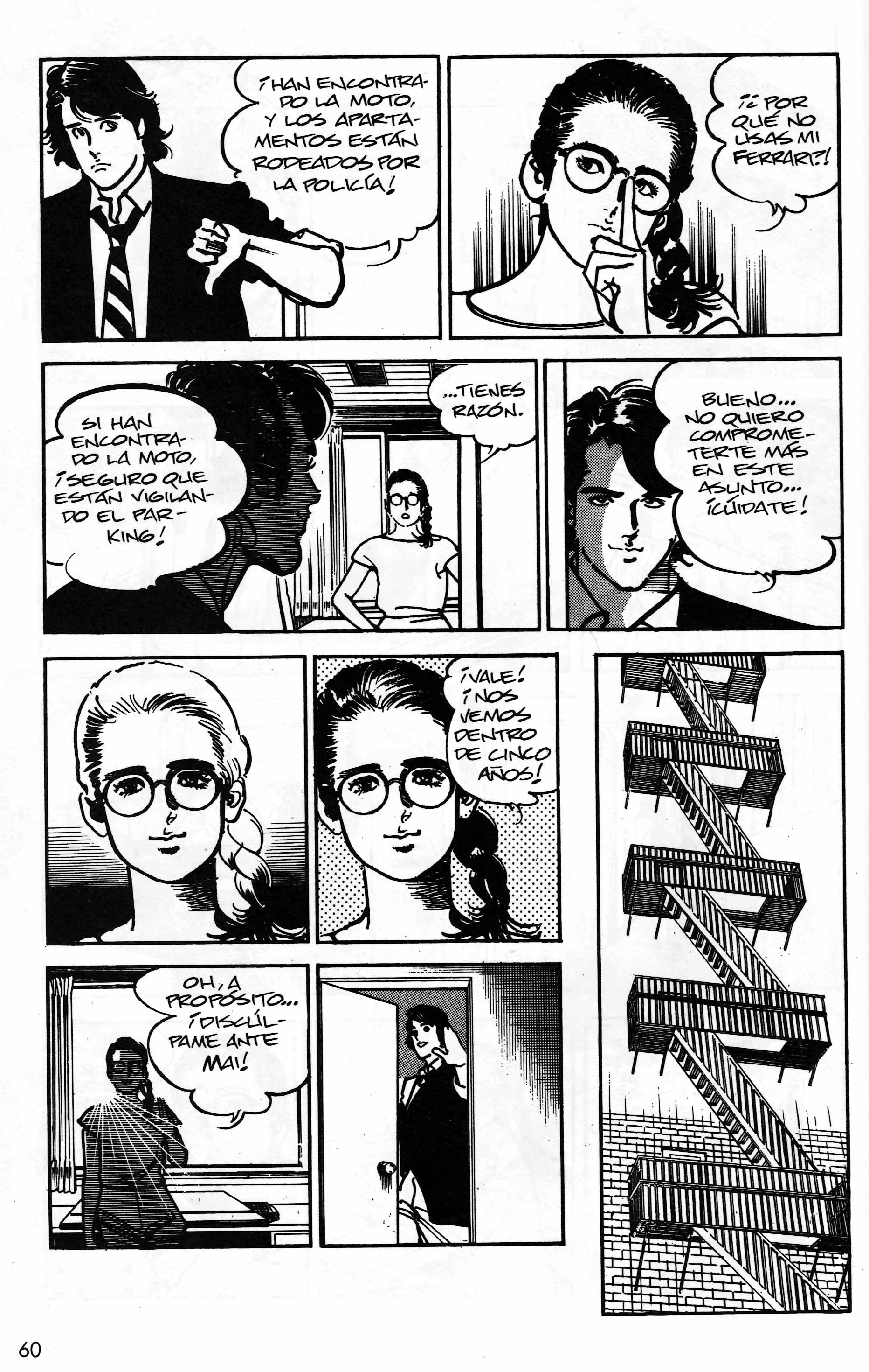 Mai (Comic Release Group) 13