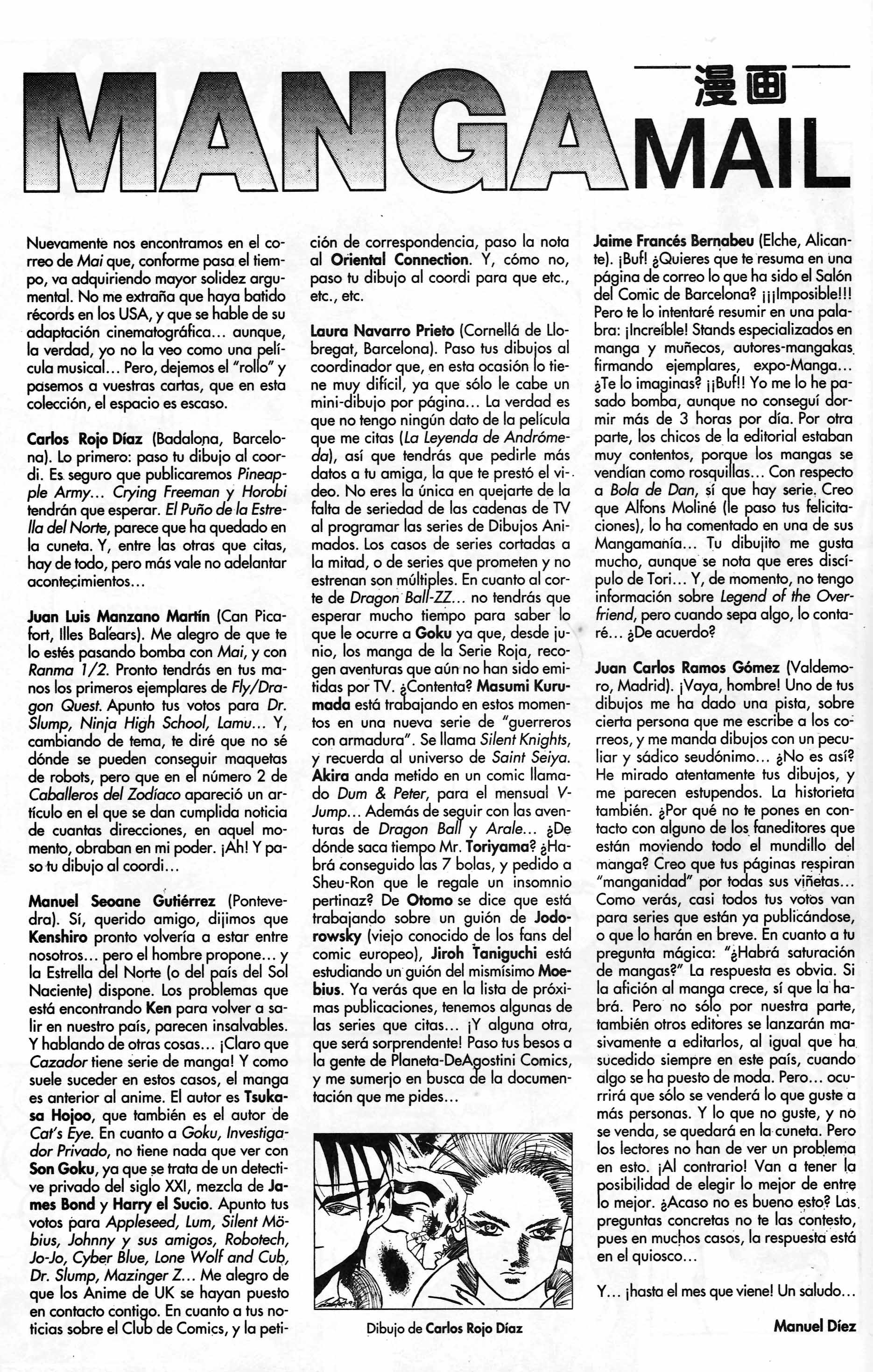 Mai (Comic Release Group) 17