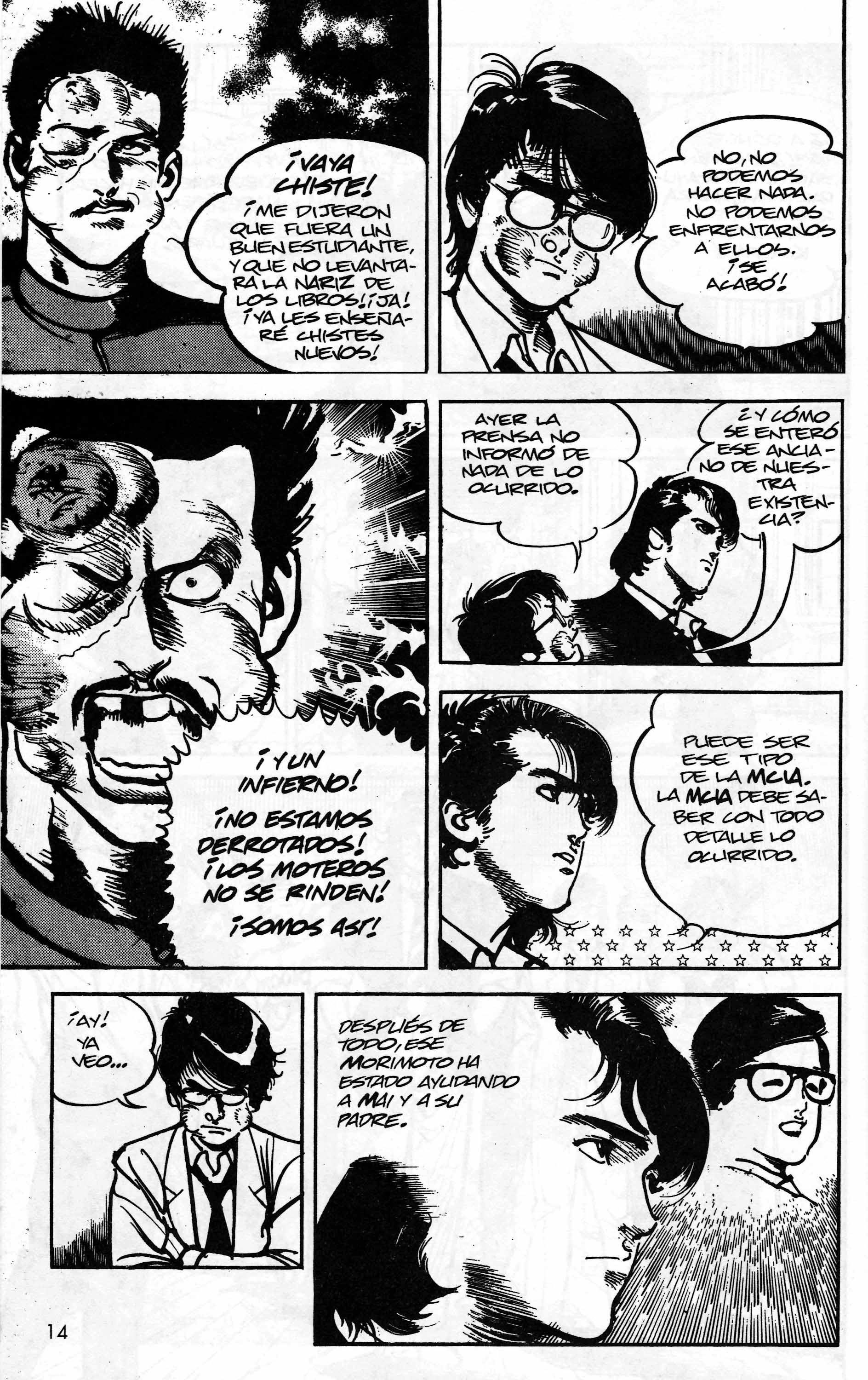 Mai (Comic Release Group) 14