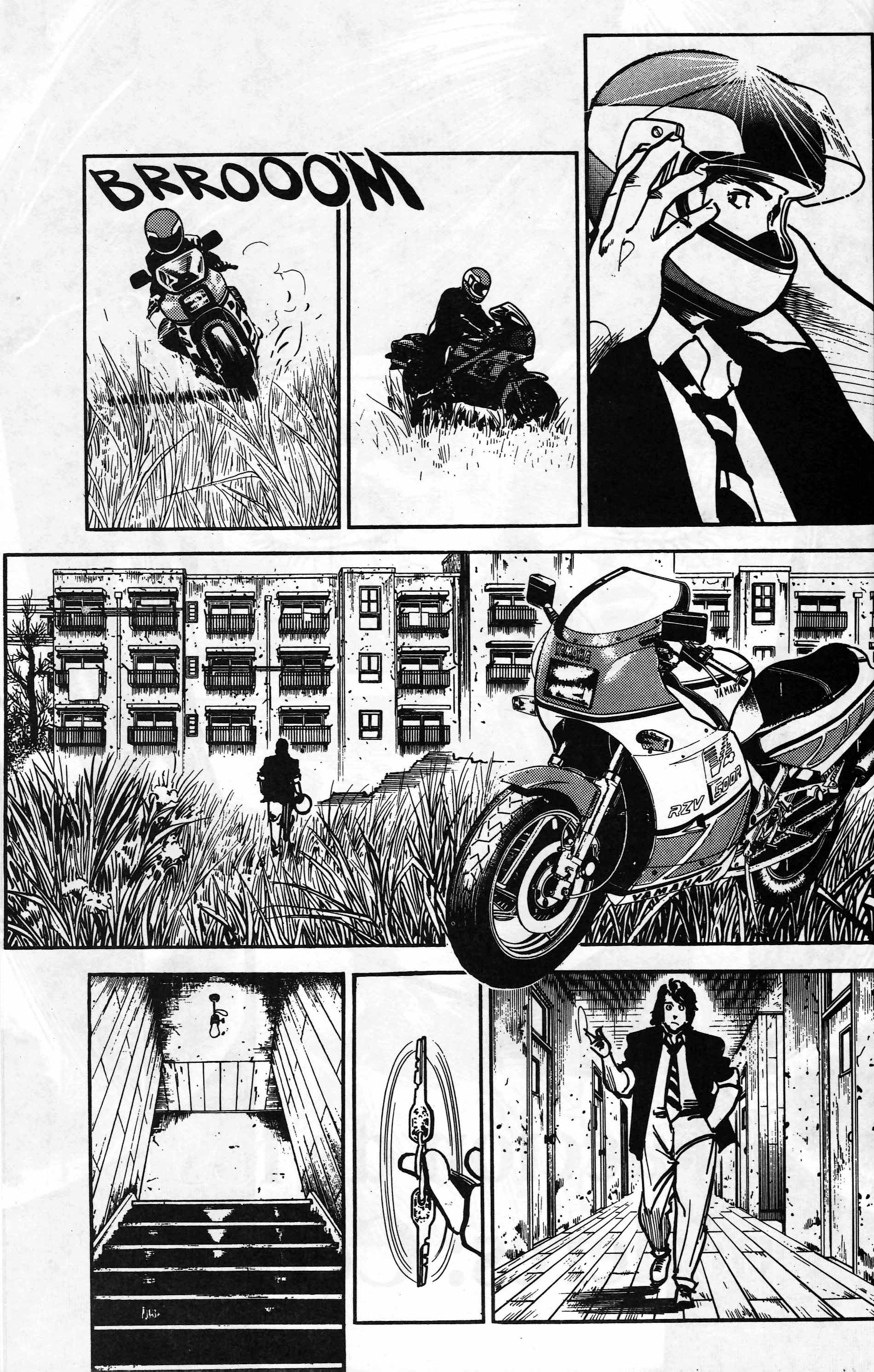 Mai (Comic Release Group) 8