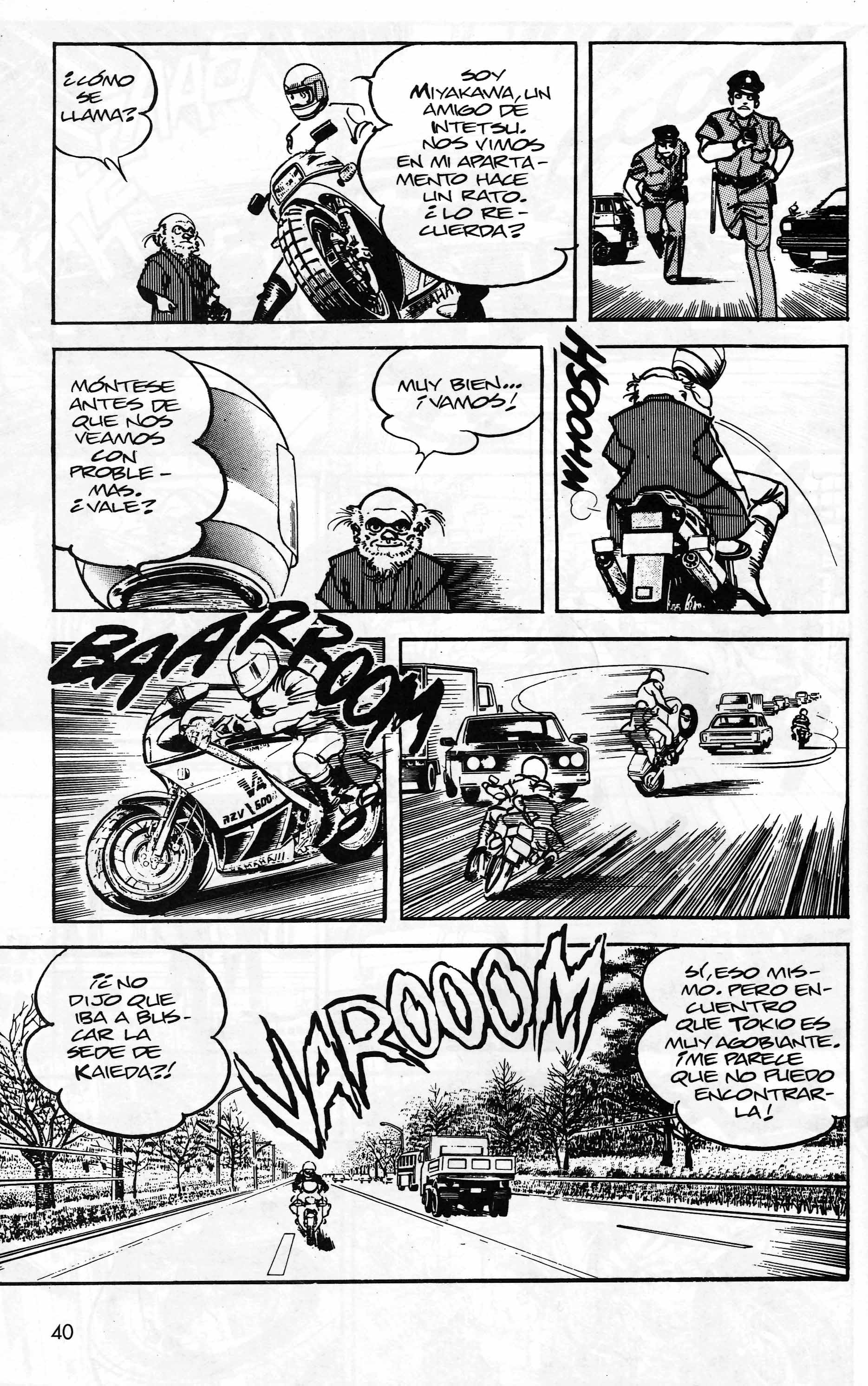 Mai (Comic release Group) 14