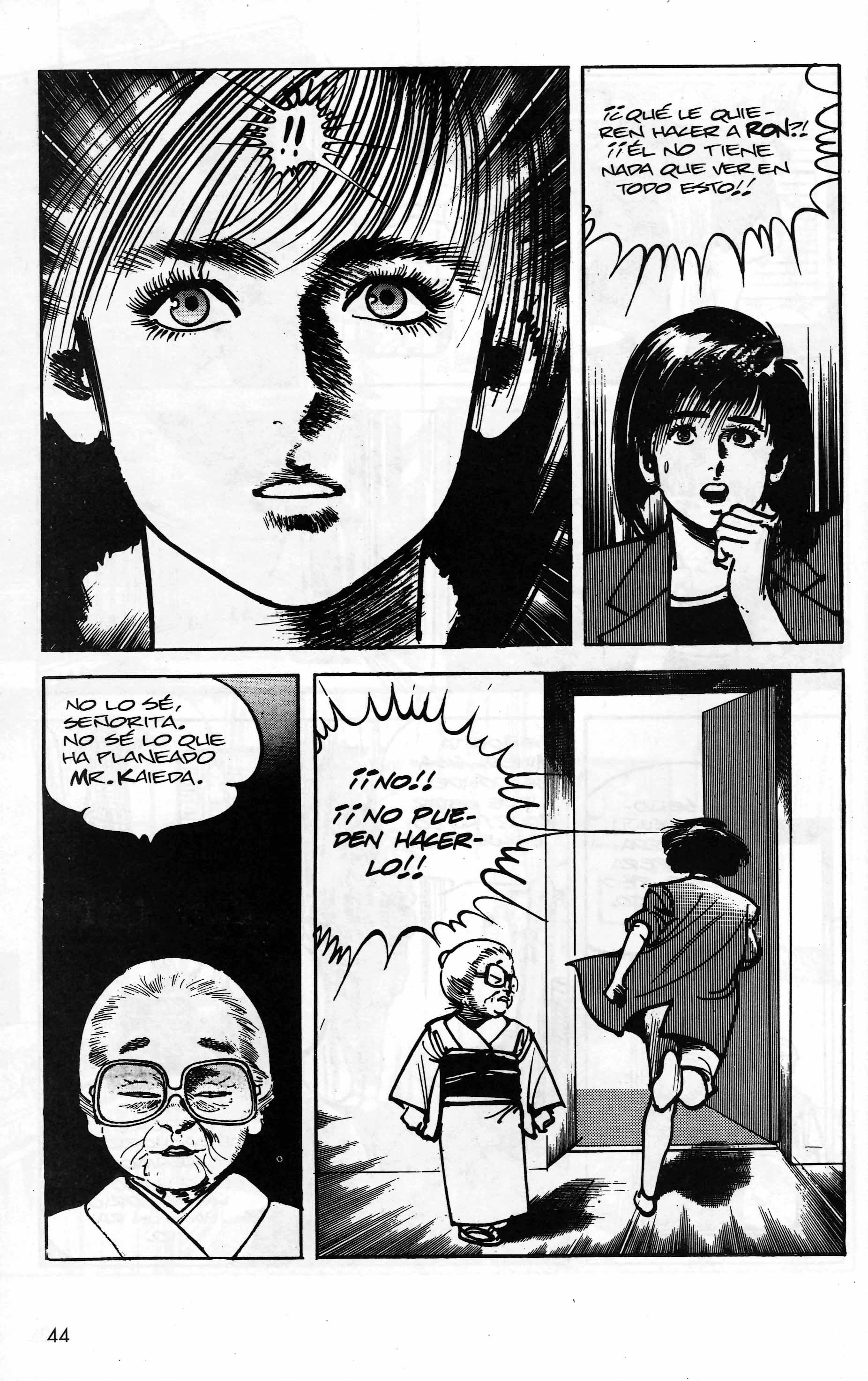 Mai (Comic release Group) 18