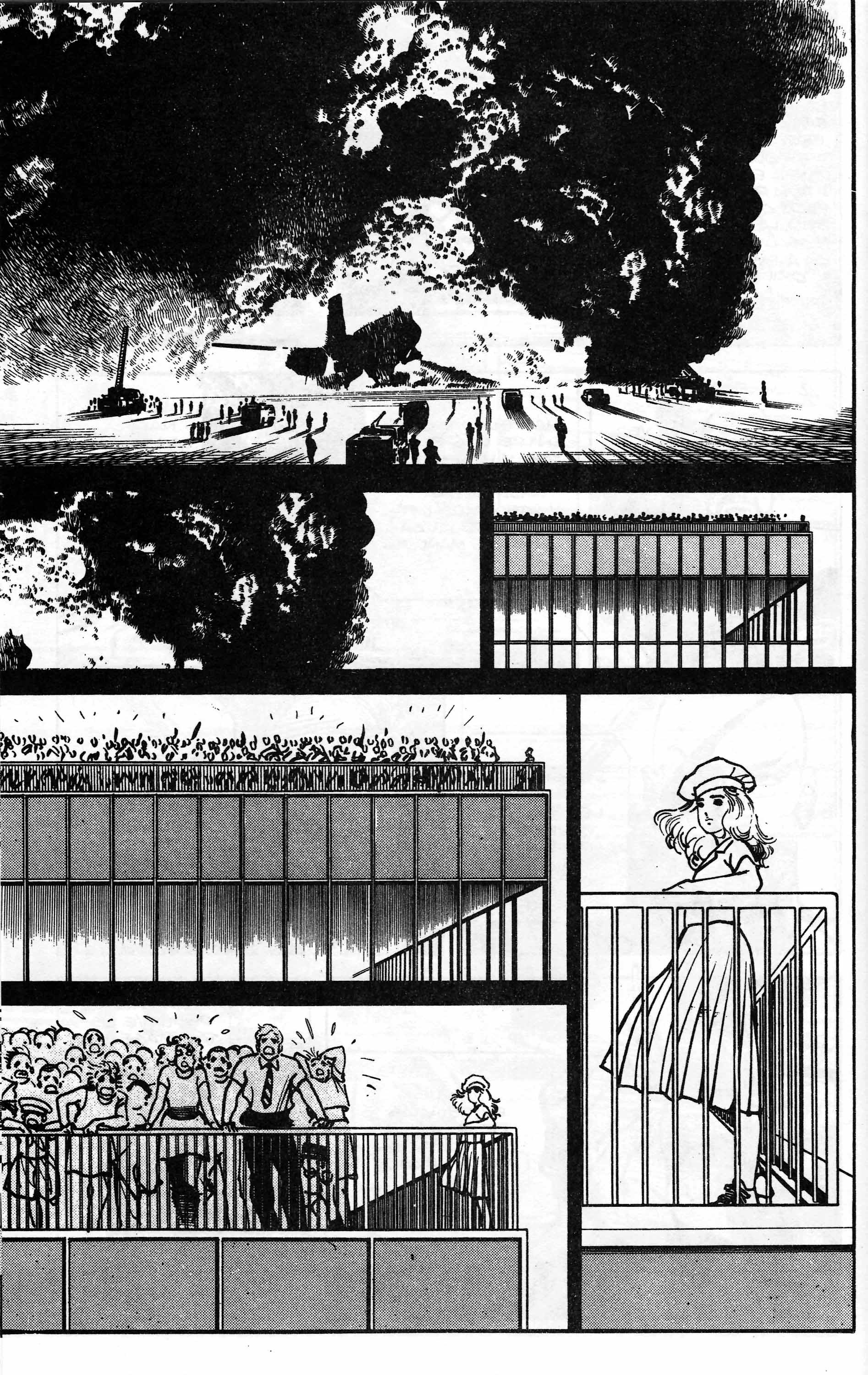 Mai (Comic release Group) 8