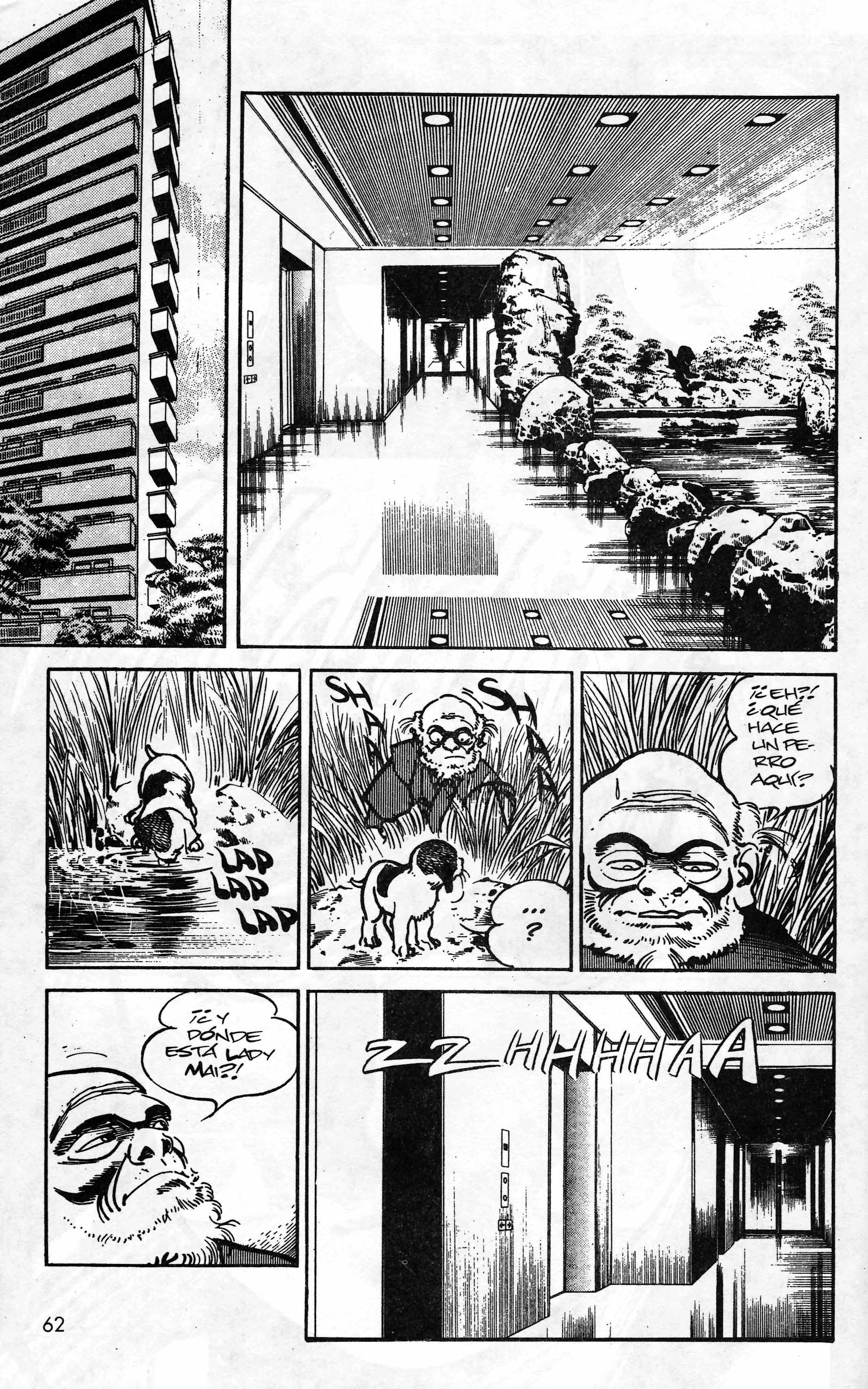 Mai (Comic Release Group) 17