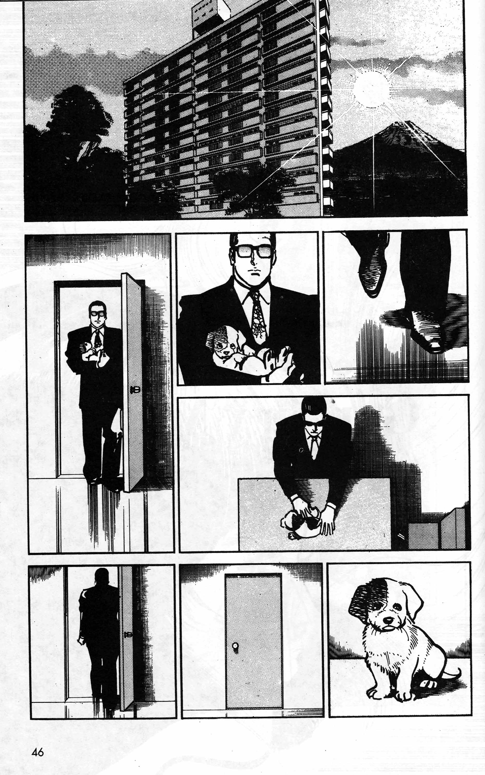 Mai (Comic Release Group) 1