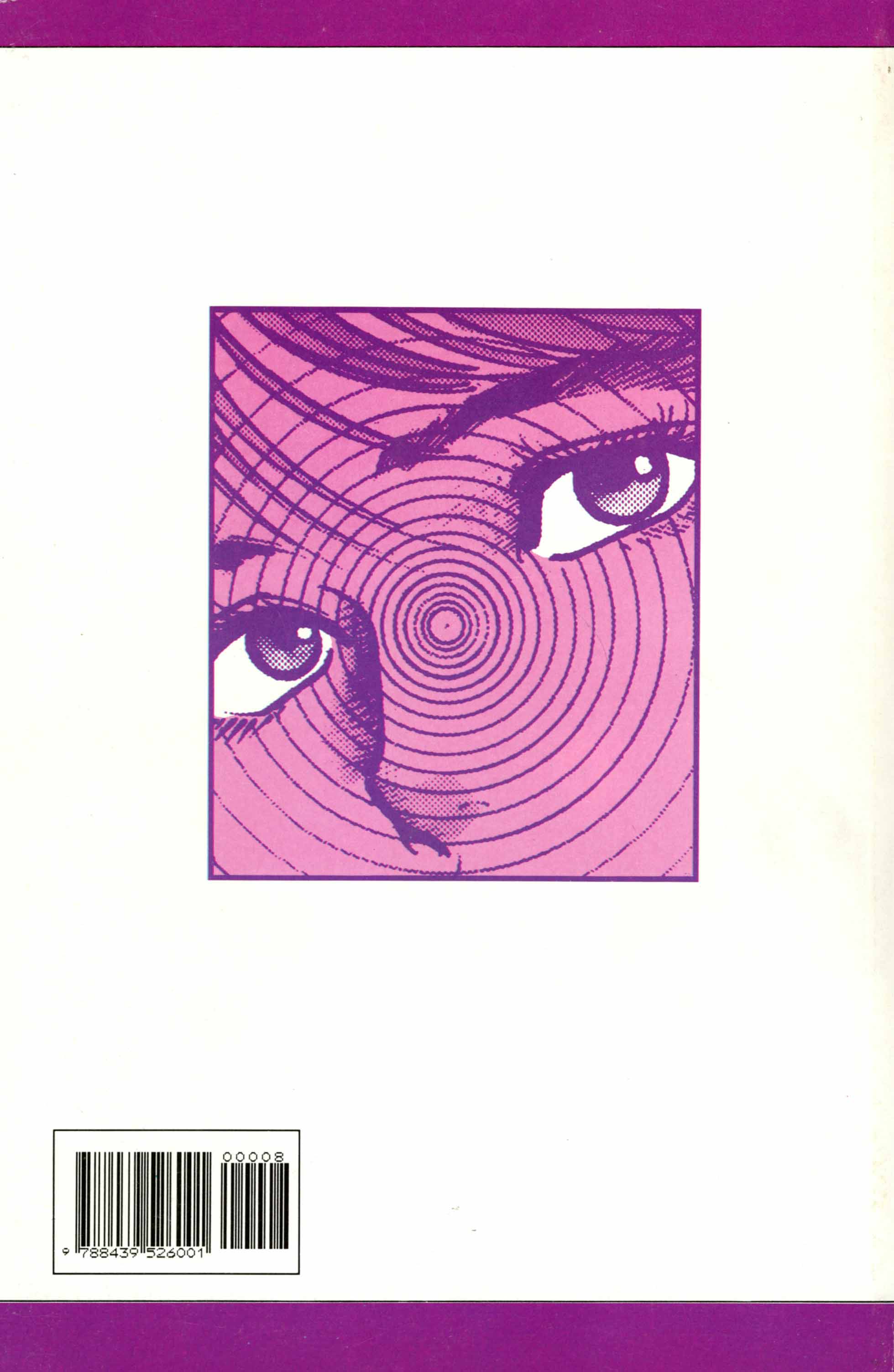 Mai (Comic Release Group) 21