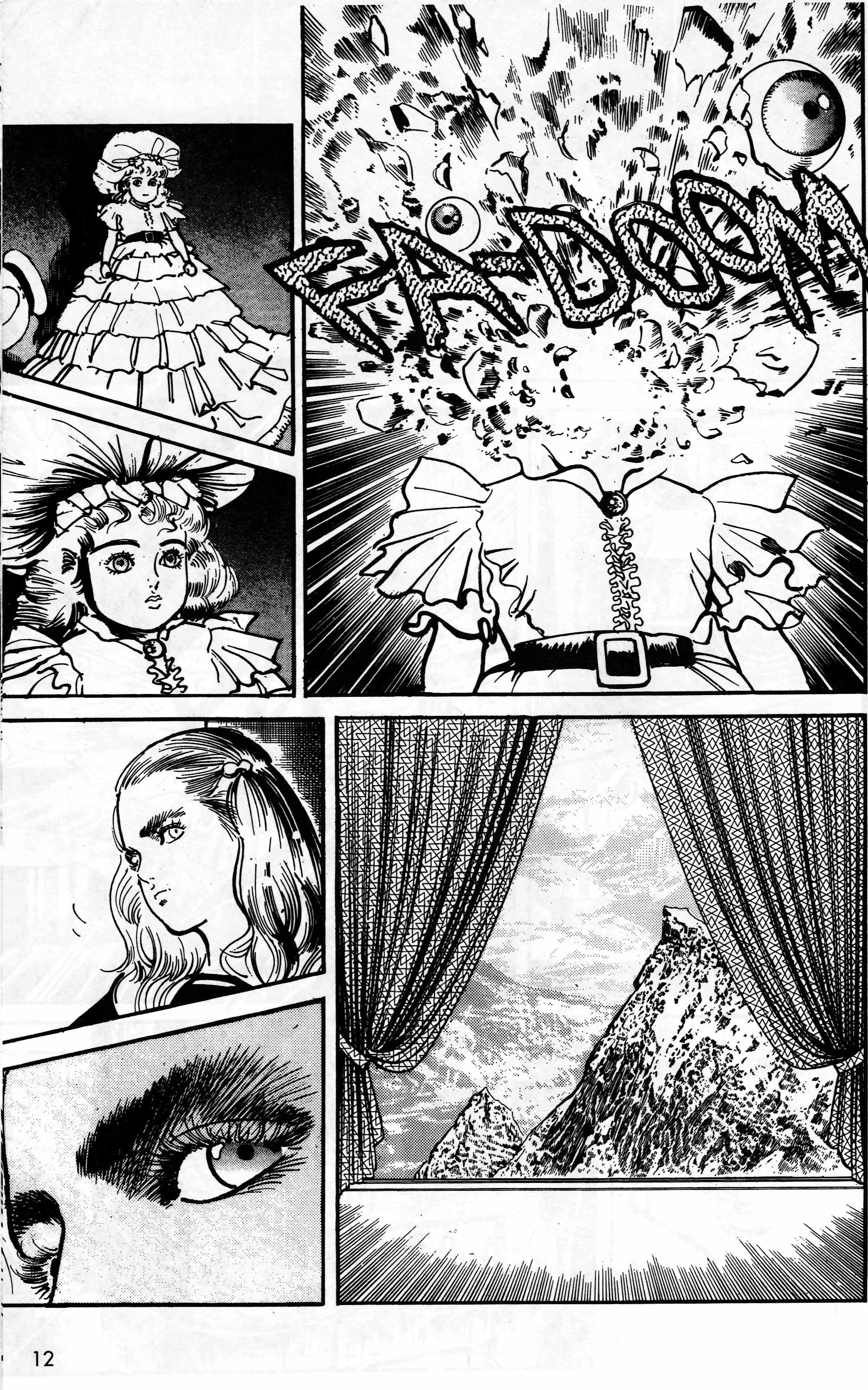 Mai (Comic Release Group) 12