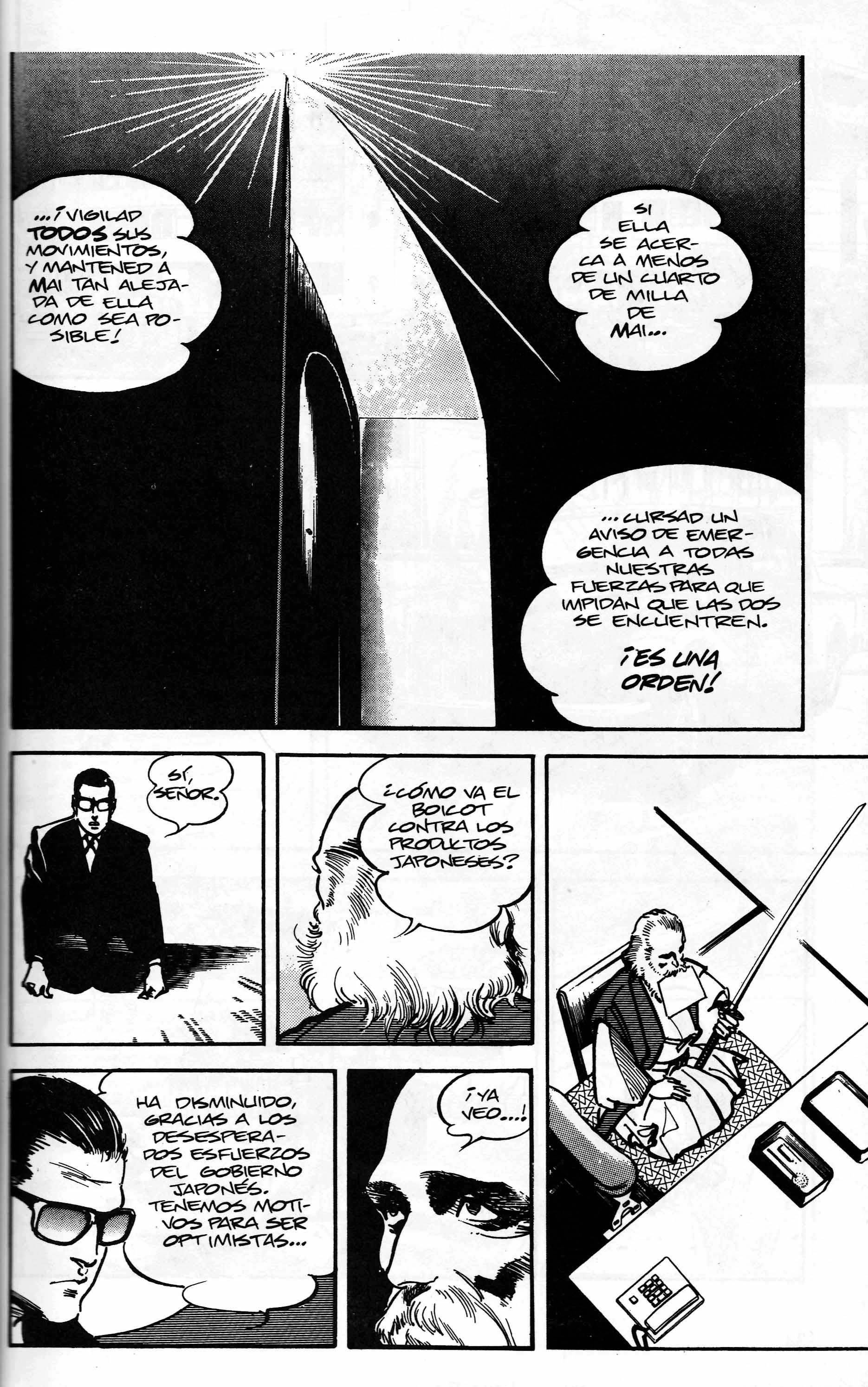 Mai (Comic Release Group) 12