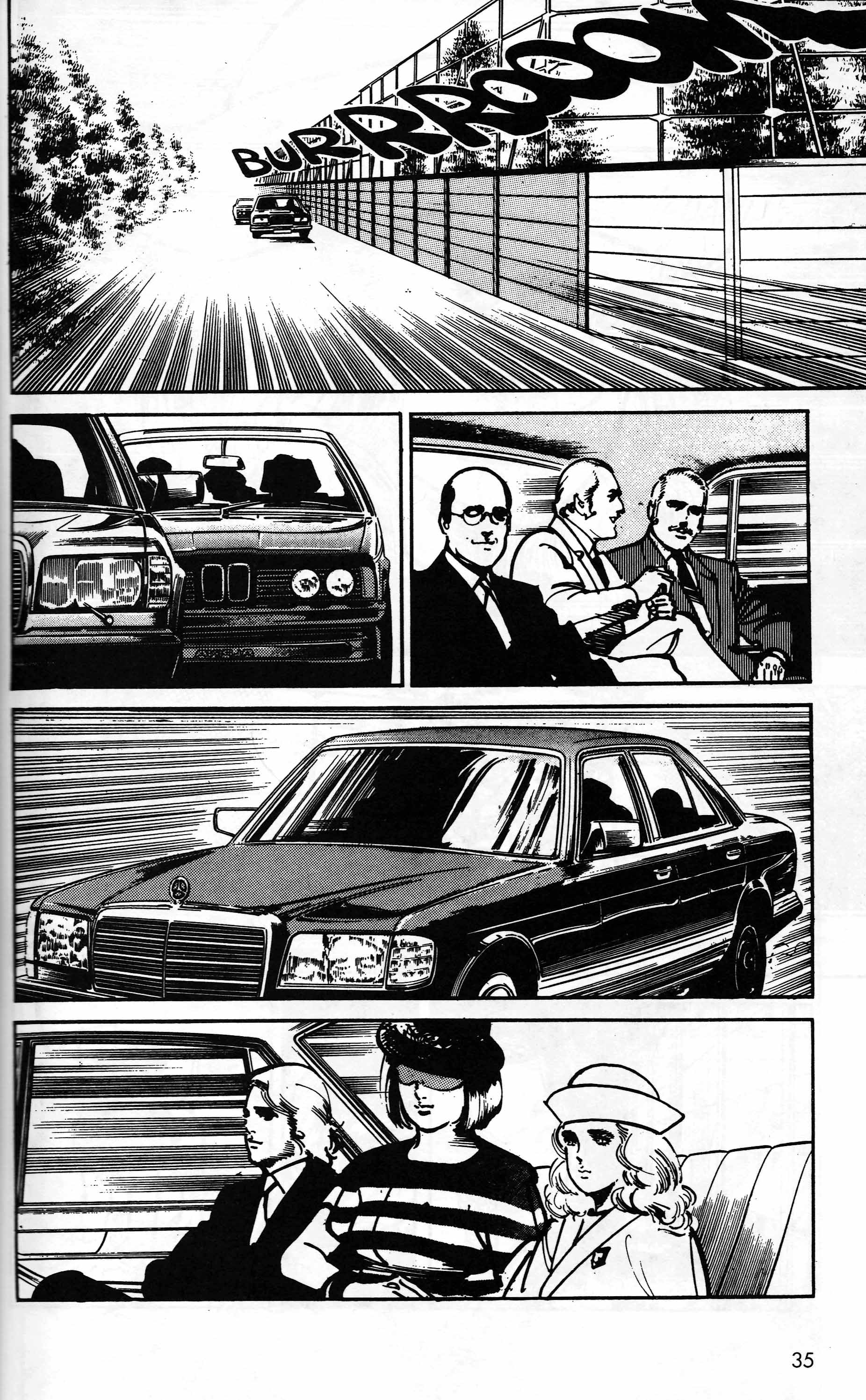 Mai (Comic Release Group) 14