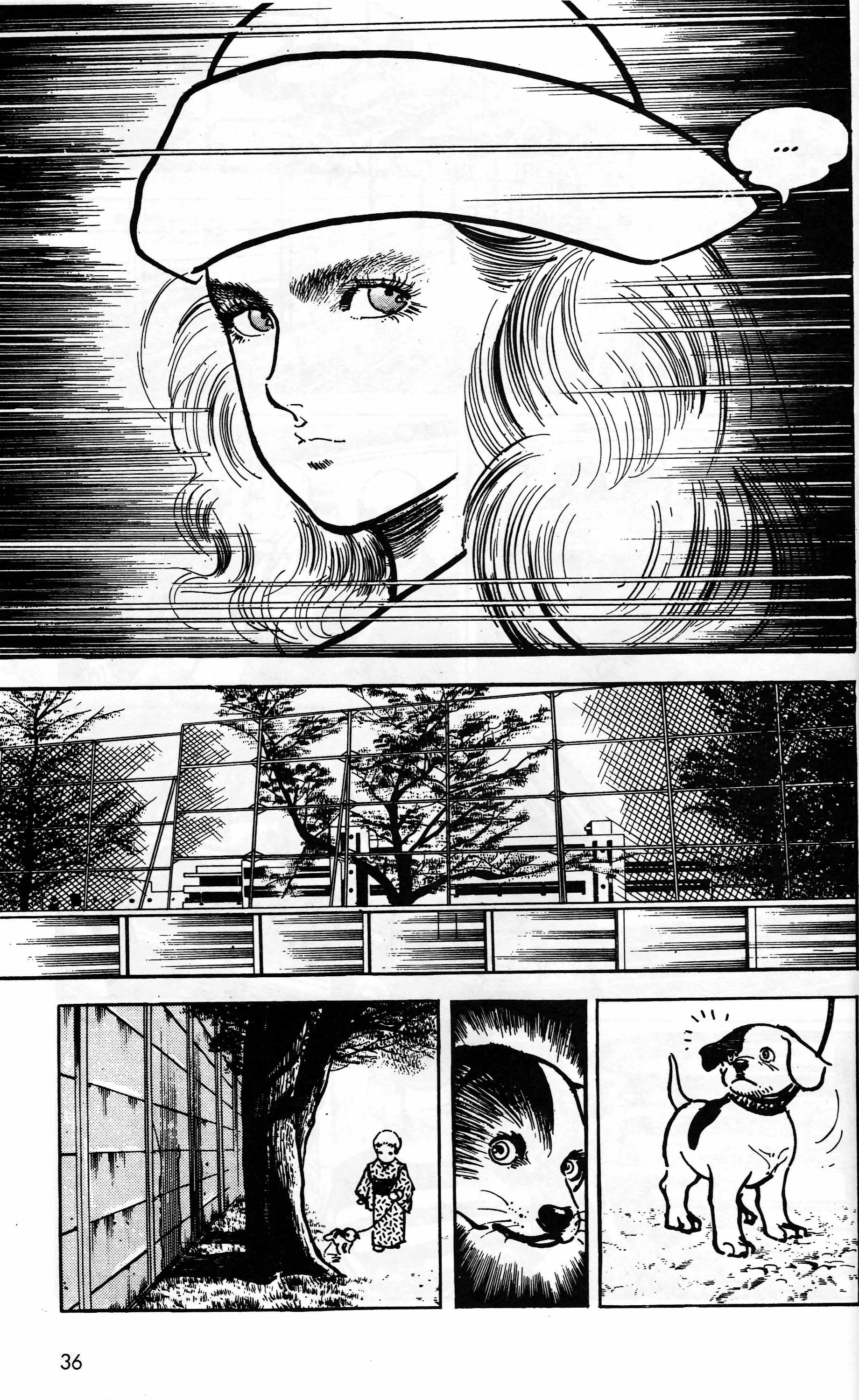 Mai (Comic Release Group) 15