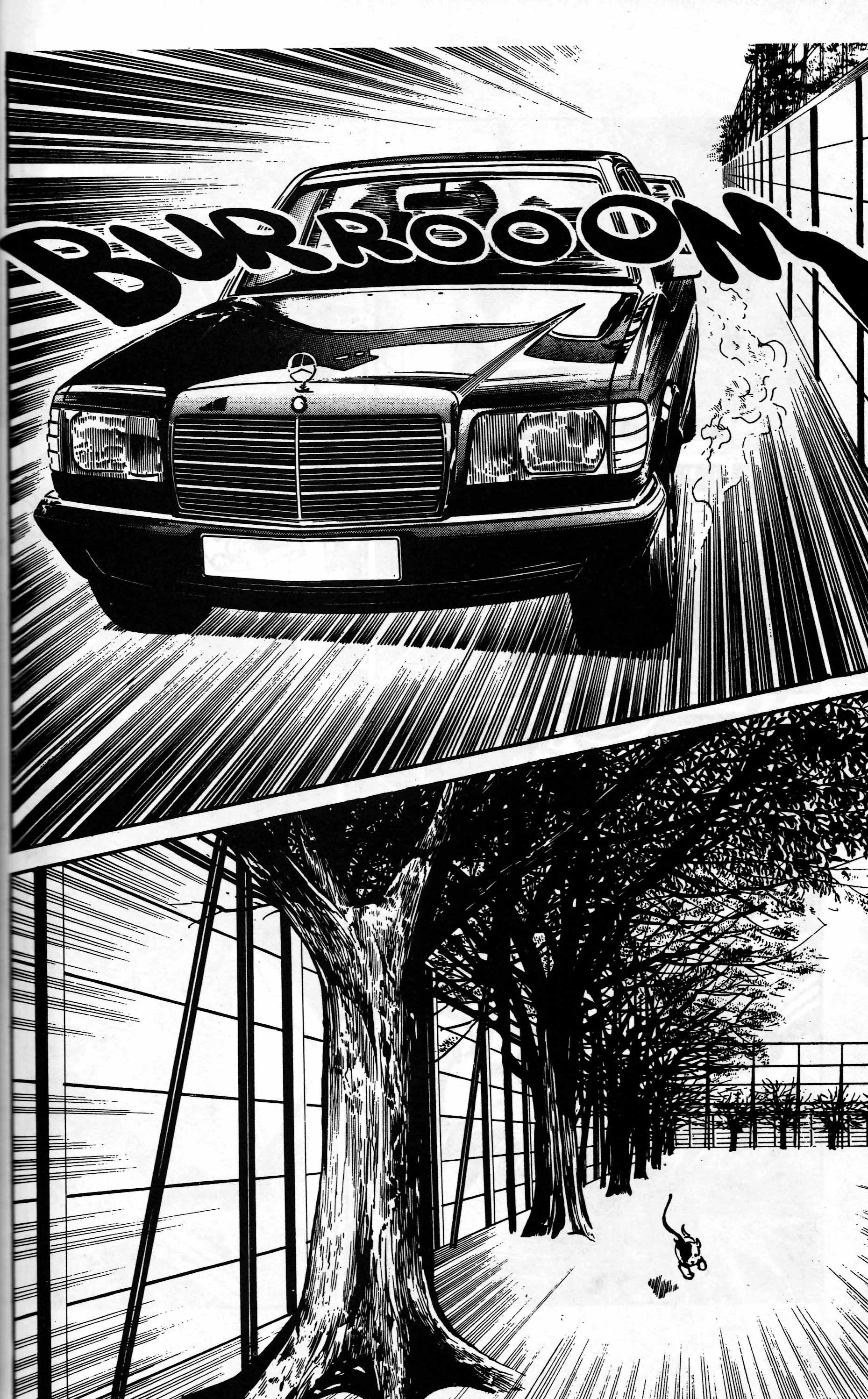 Mai (Comic Release Group) 18