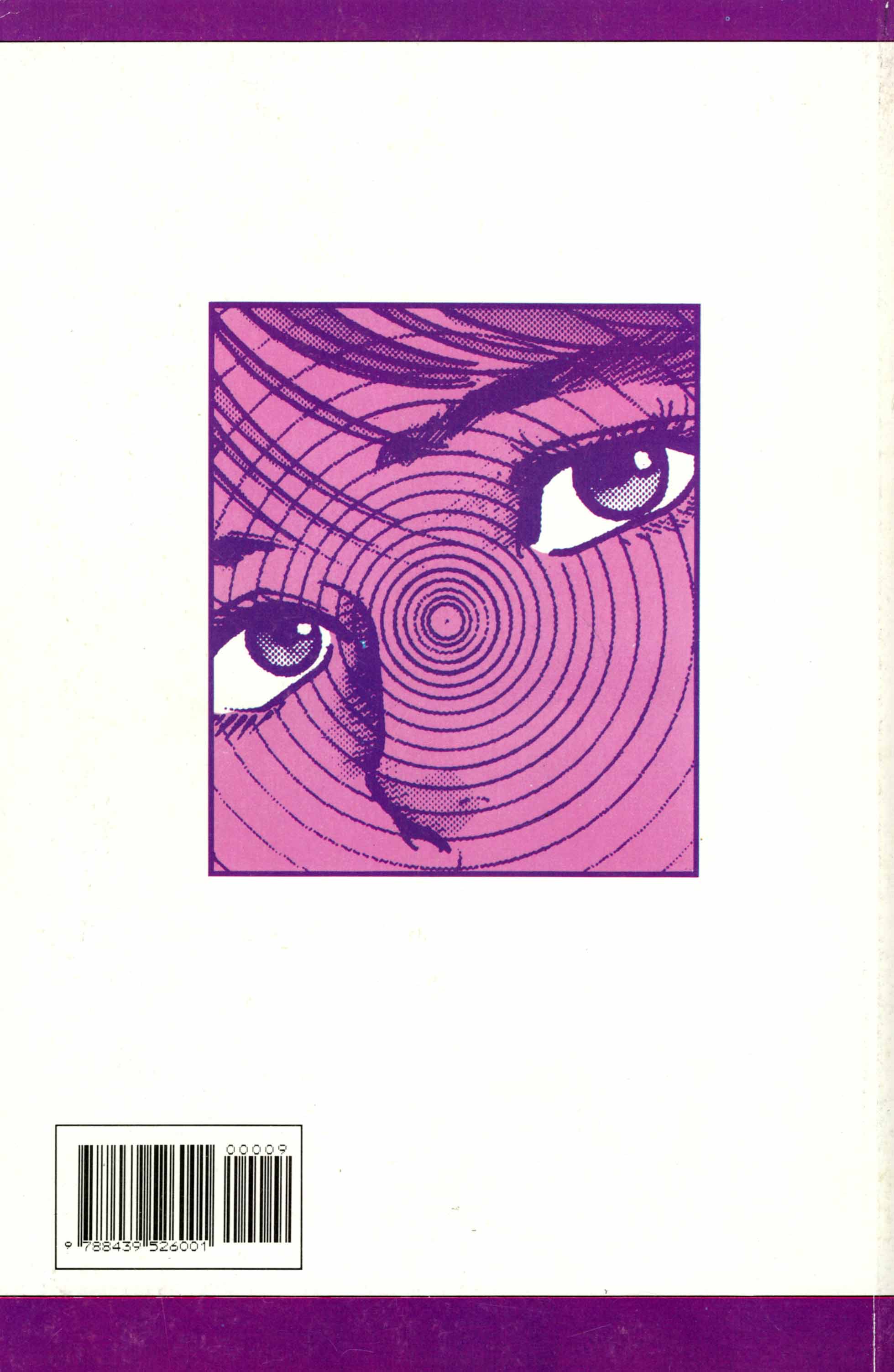 Mai (Comic Release Group) 5