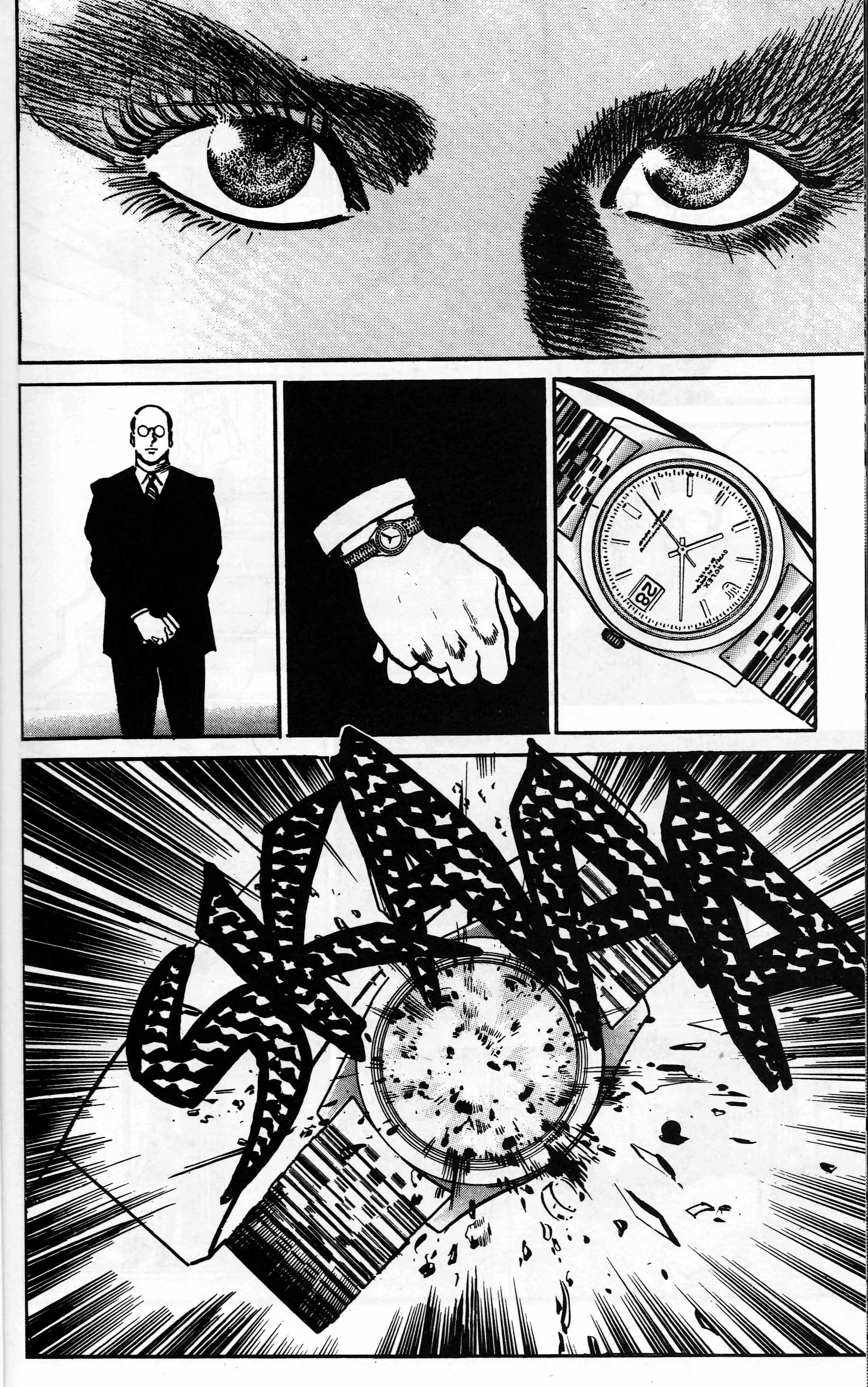 Mai (Comic Release Group) 10