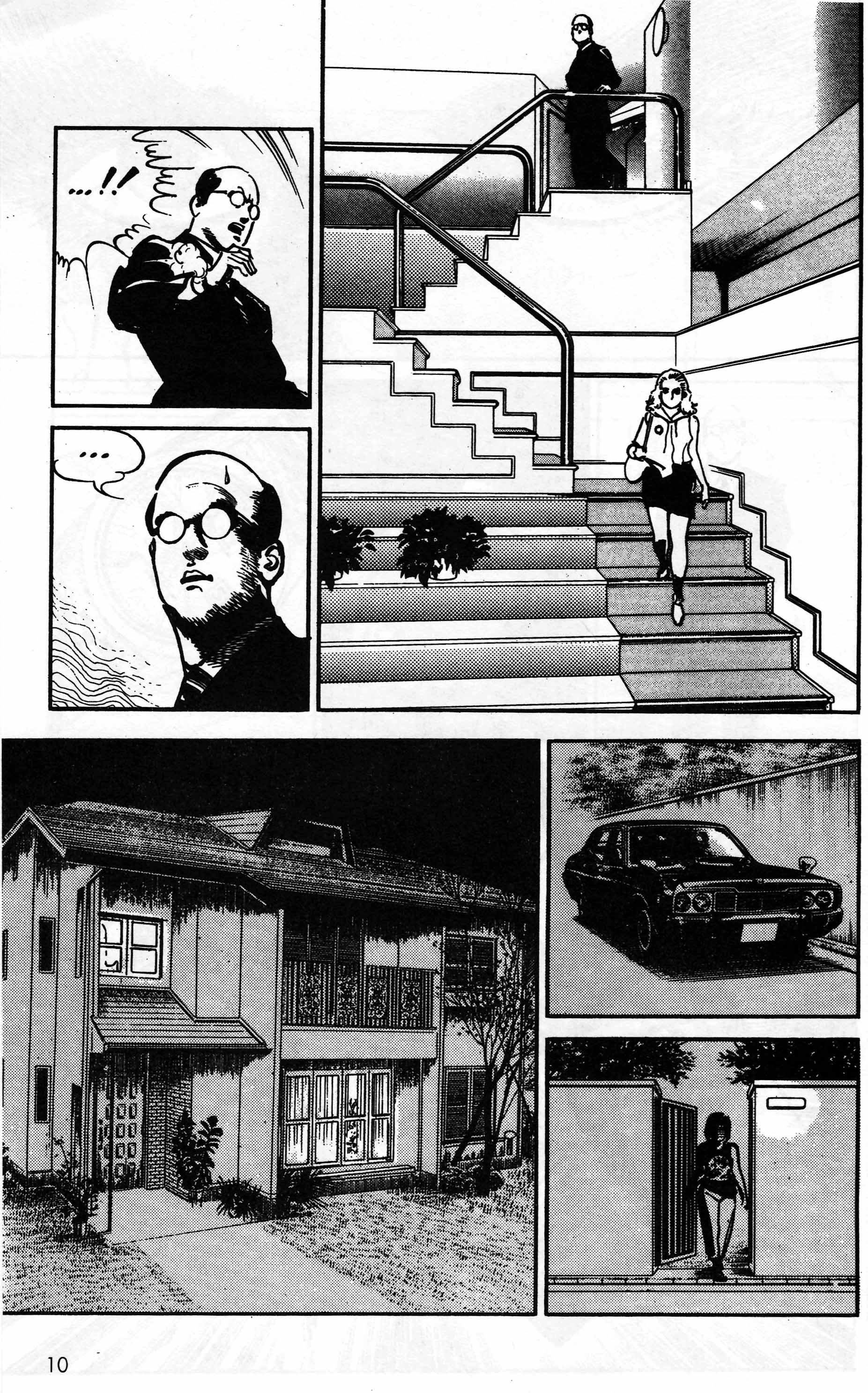 Mai (Comic Release Group) 11