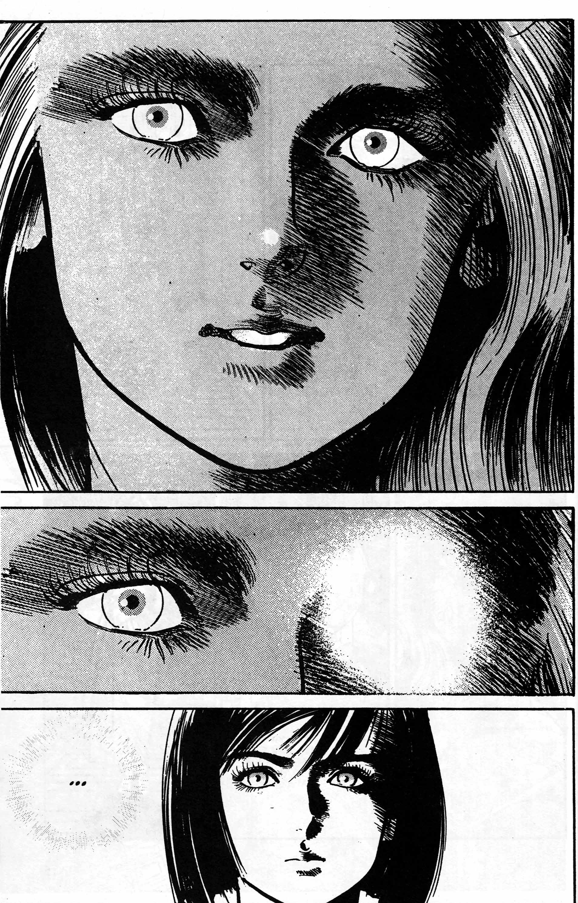 Mai (Comic Release Group) 17