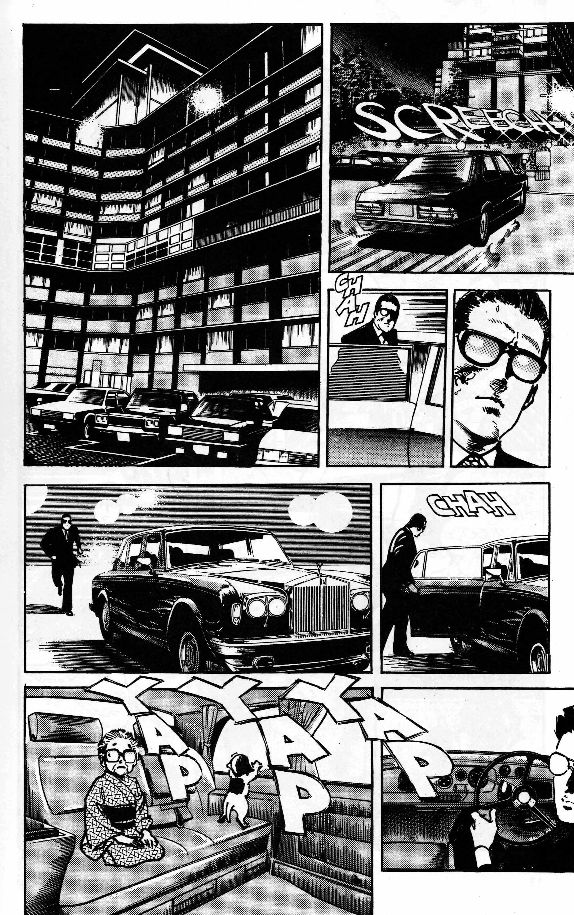 Mai (Comic Release Group) 18