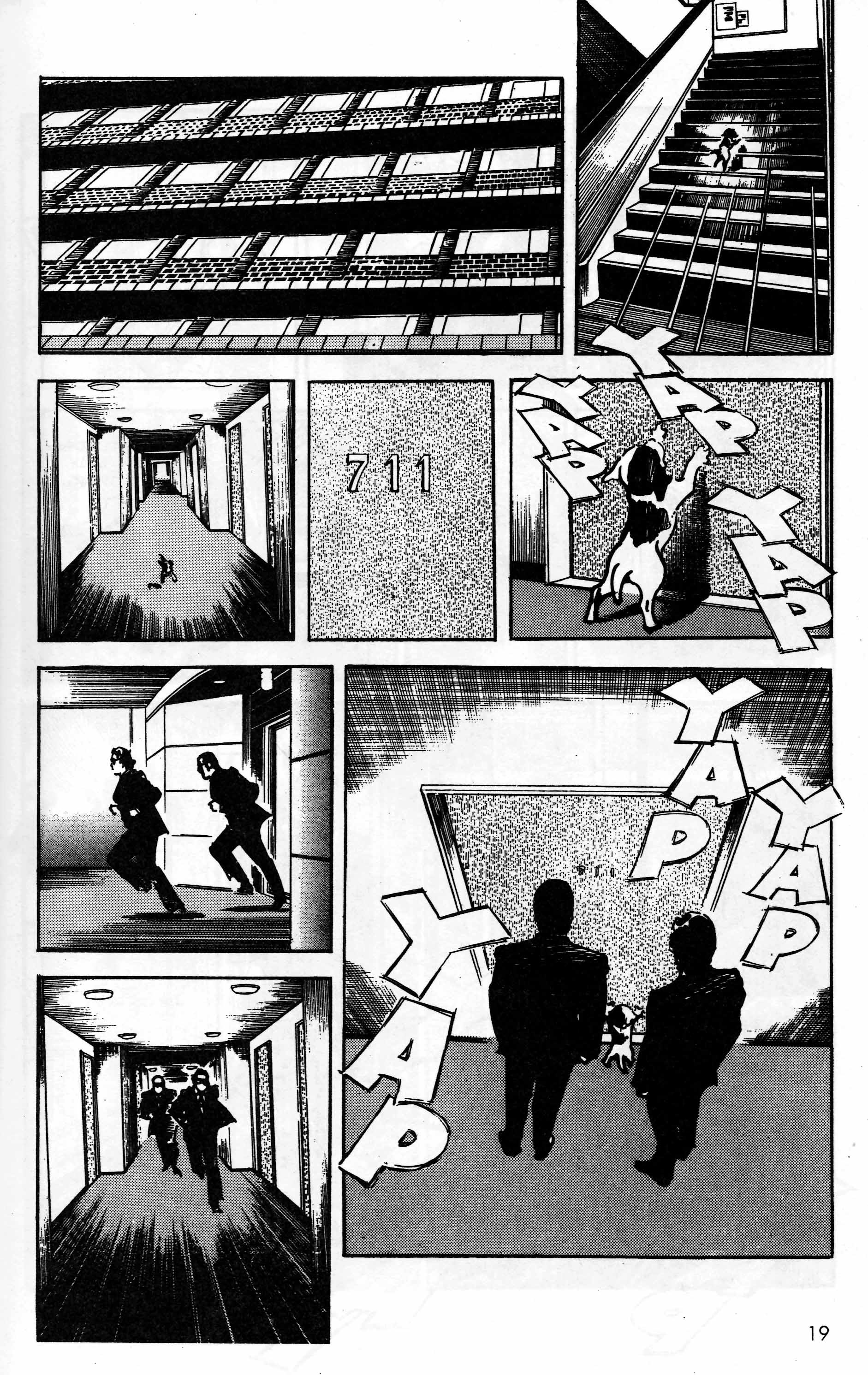 Mai (Comic Release Group) 20